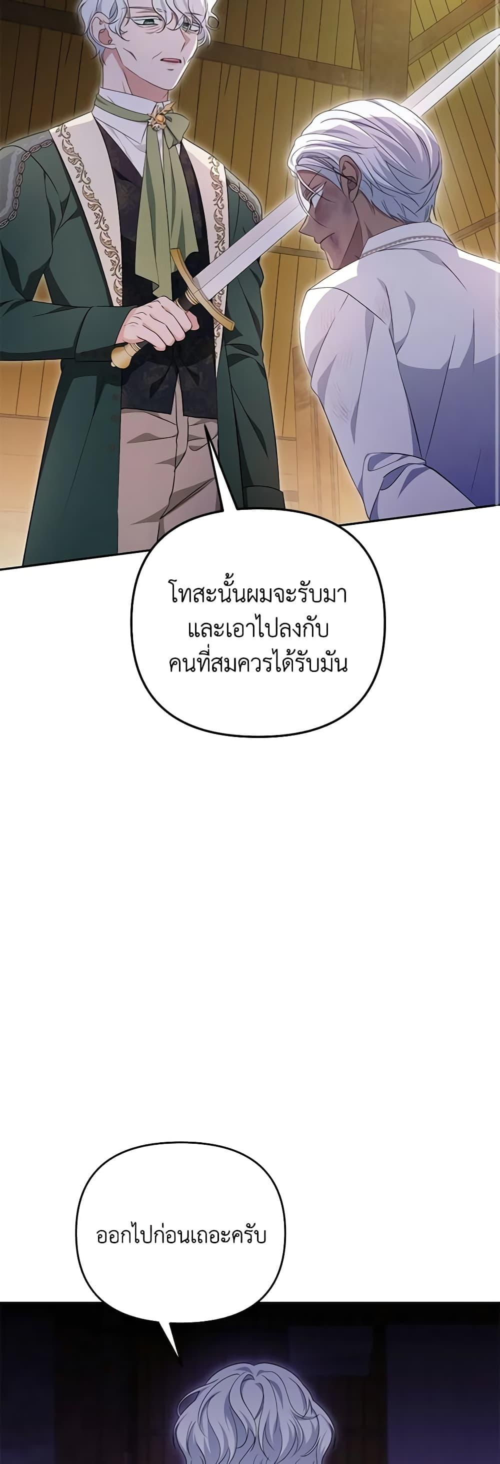 Manga-lc-com อ่านมังงะ อ่านการ์ตูน ออนไลน์ ฟรี Zenith ตอนที่ 1 2 3 4 5 6 7 8 9 10 11 12 13 14 ฟรี ไม่มีโฆษณา Manga-lc - อ่าน มังงะ อ่าน การ์ตูน ออนไลน์ อ่านมังงะ ฟรี