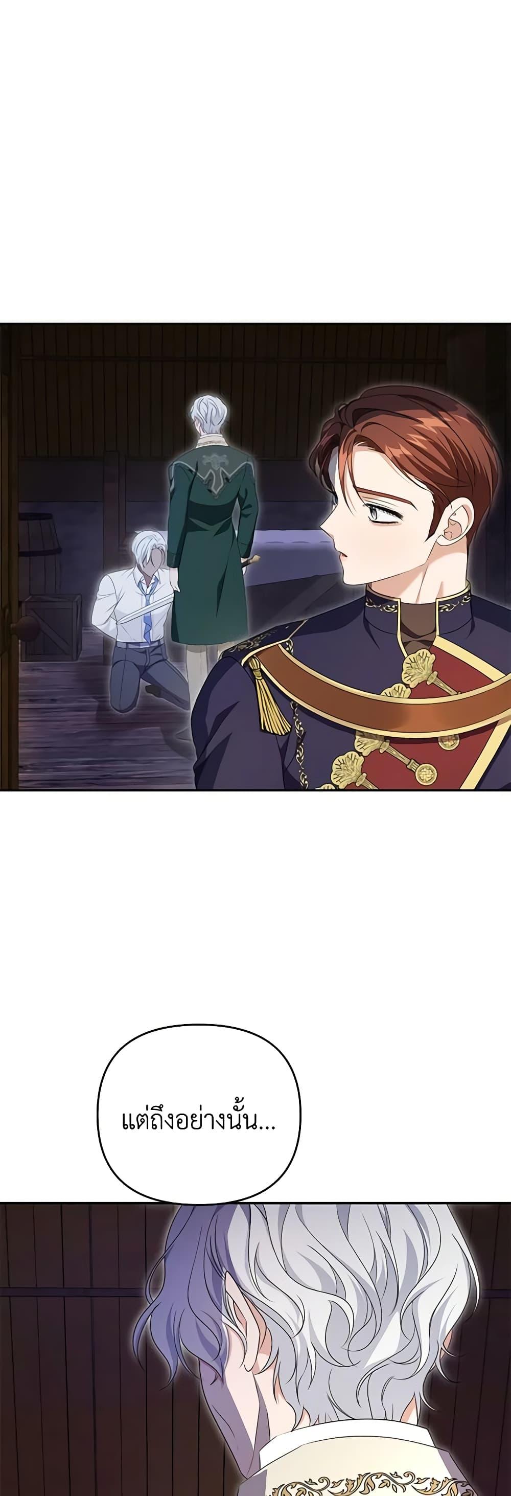 Manga-lc-com อ่านมังงะ อ่านการ์ตูน ออนไลน์ ฟรี Zenith ตอนที่ 1 2 3 4 5 6 7 8 9 10 11 12 13 14 ฟรี ไม่มีโฆษณา Manga-lc - อ่าน มังงะ อ่าน การ์ตูน ออนไลน์ อ่านมังงะ ฟรี