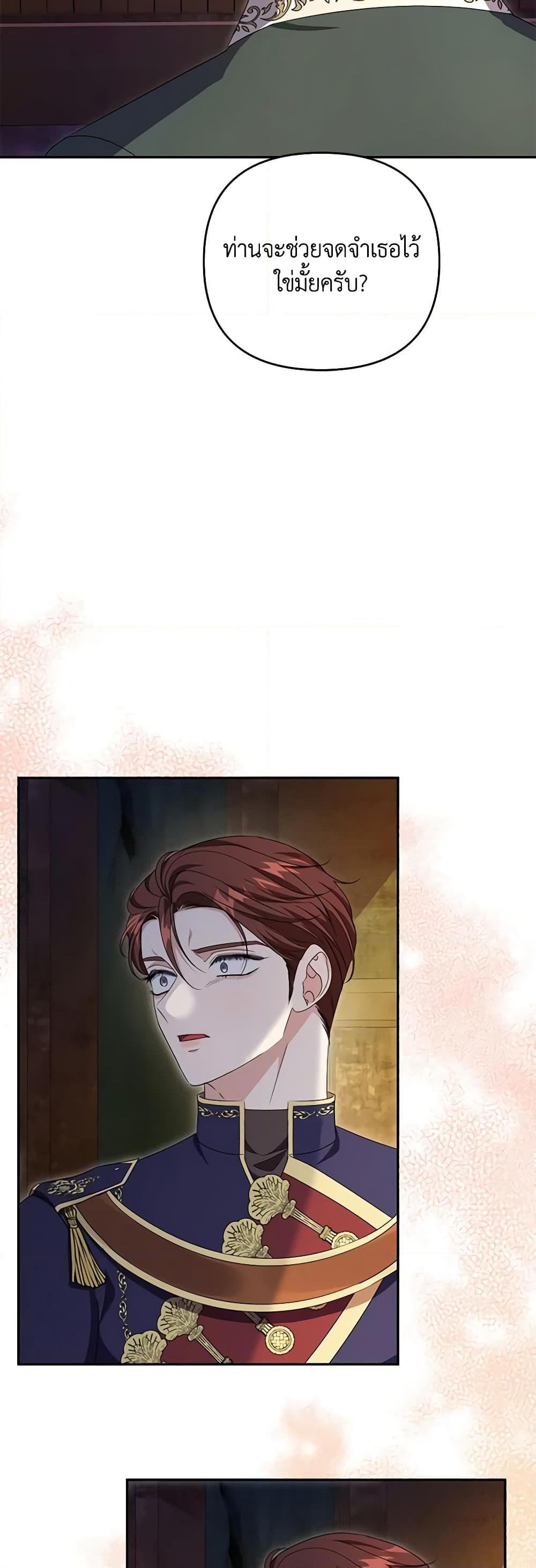 Manga-lc-com อ่านมังงะ อ่านการ์ตูน ออนไลน์ ฟรี Zenith ตอนที่ 1 2 3 4 5 6 7 8 9 10 11 12 13 14 ฟรี ไม่มีโฆษณา Manga-lc - อ่าน มังงะ อ่าน การ์ตูน ออนไลน์ อ่านมังงะ ฟรี