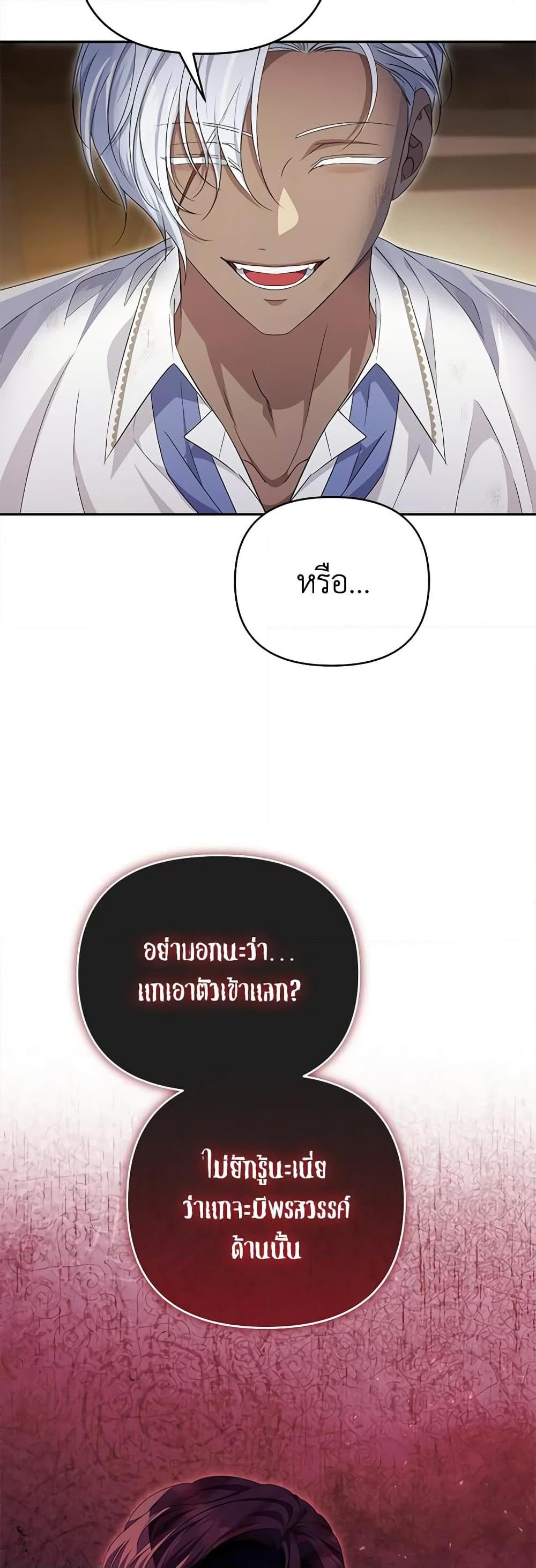 Manga-lc-com อ่านมังงะ อ่านการ์ตูน ออนไลน์ ฟรี Zenith ตอนที่ 1 2 3 4 5 6 7 8 9 10 11 12 13 14 ฟรี ไม่มีโฆษณา Manga-lc - อ่าน มังงะ อ่าน การ์ตูน ออนไลน์ อ่านมังงะ ฟรี