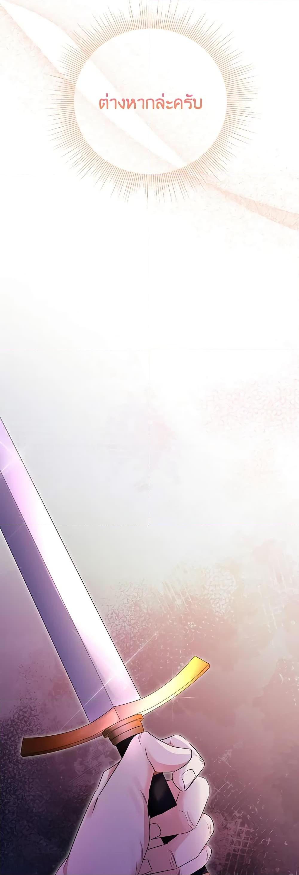 Manga-lc-com อ่านมังงะ อ่านการ์ตูน ออนไลน์ ฟรี Zenith ตอนที่ 1 2 3 4 5 6 7 8 9 10 11 12 13 14 ฟรี ไม่มีโฆษณา Manga-lc - อ่าน มังงะ อ่าน การ์ตูน ออนไลน์ อ่านมังงะ ฟรี