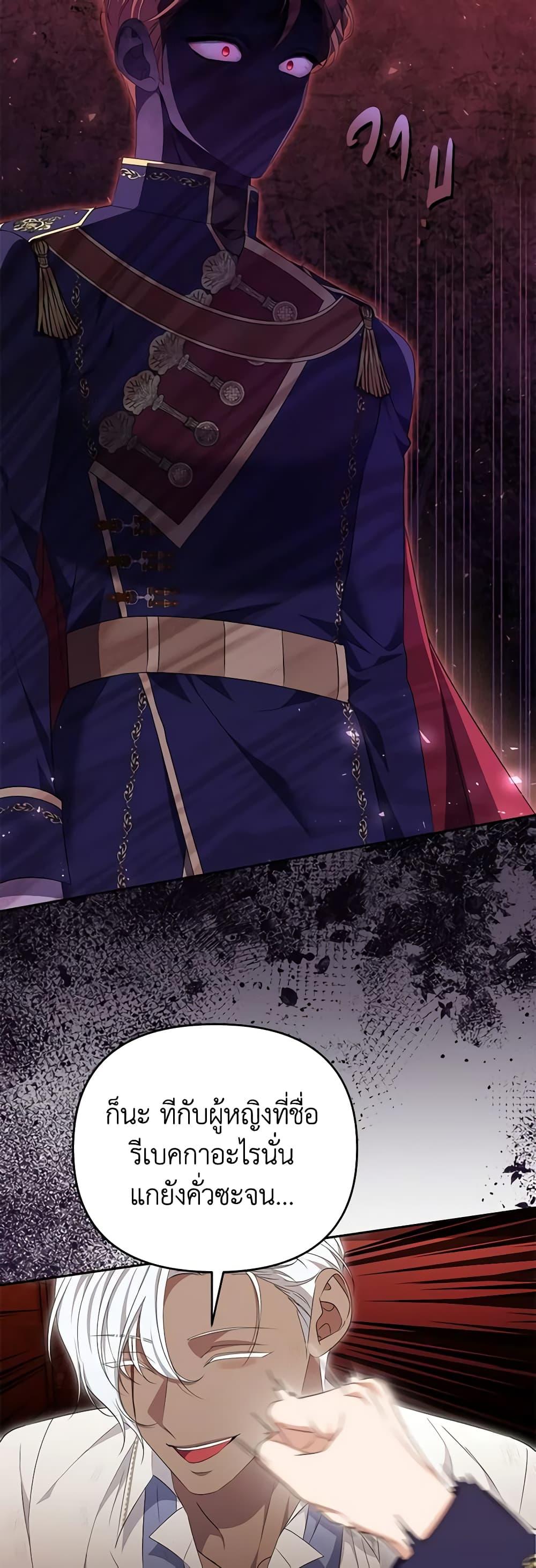 Manga-lc-com อ่านมังงะ อ่านการ์ตูน ออนไลน์ ฟรี Zenith ตอนที่ 1 2 3 4 5 6 7 8 9 10 11 12 13 14 ฟรี ไม่มีโฆษณา Manga-lc - อ่าน มังงะ อ่าน การ์ตูน ออนไลน์ อ่านมังงะ ฟรี