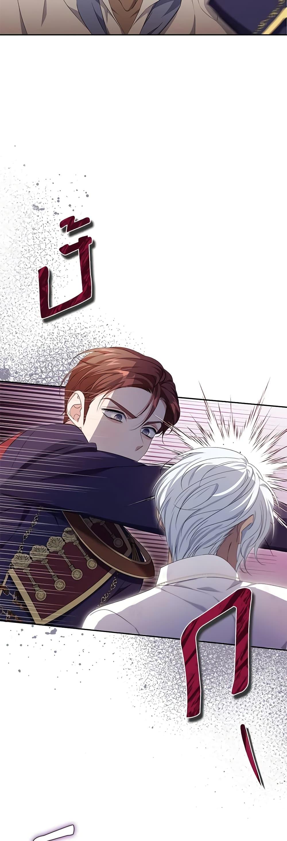 Manga-lc-com อ่านมังงะ อ่านการ์ตูน ออนไลน์ ฟรี Zenith ตอนที่ 1 2 3 4 5 6 7 8 9 10 11 12 13 14 ฟรี ไม่มีโฆษณา Manga-lc - อ่าน มังงะ อ่าน การ์ตูน ออนไลน์ อ่านมังงะ ฟรี