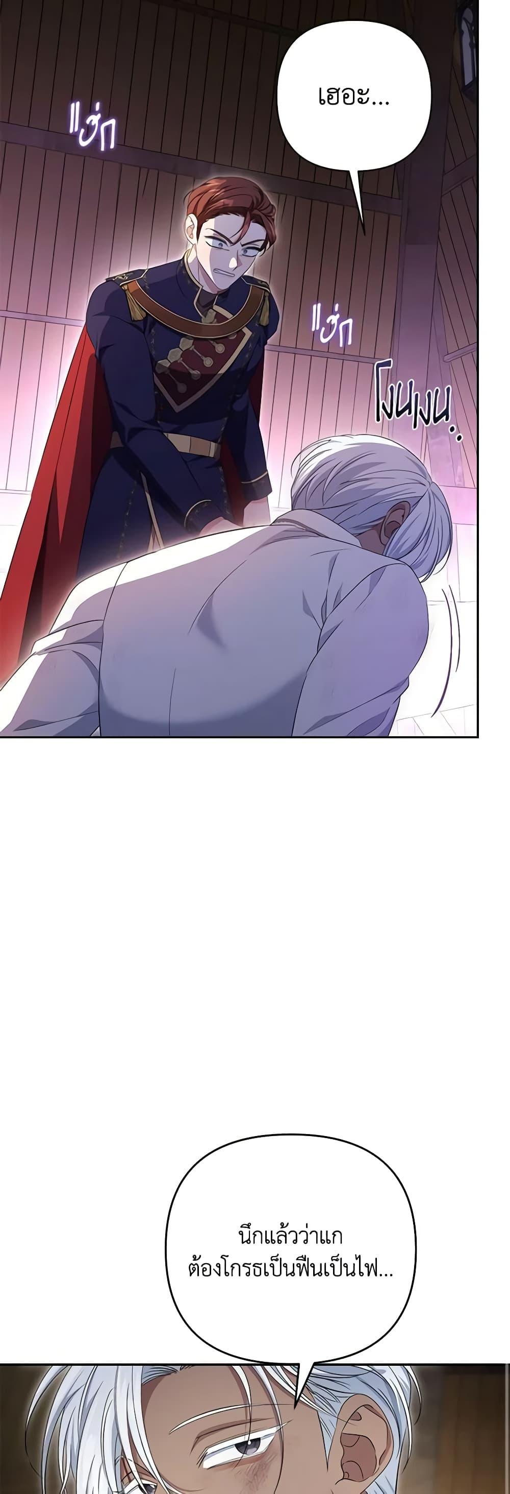 Manga-lc-com อ่านมังงะ อ่านการ์ตูน ออนไลน์ ฟรี Zenith ตอนที่ 1 2 3 4 5 6 7 8 9 10 11 12 13 14 ฟรี ไม่มีโฆษณา Manga-lc - อ่าน มังงะ อ่าน การ์ตูน ออนไลน์ อ่านมังงะ ฟรี