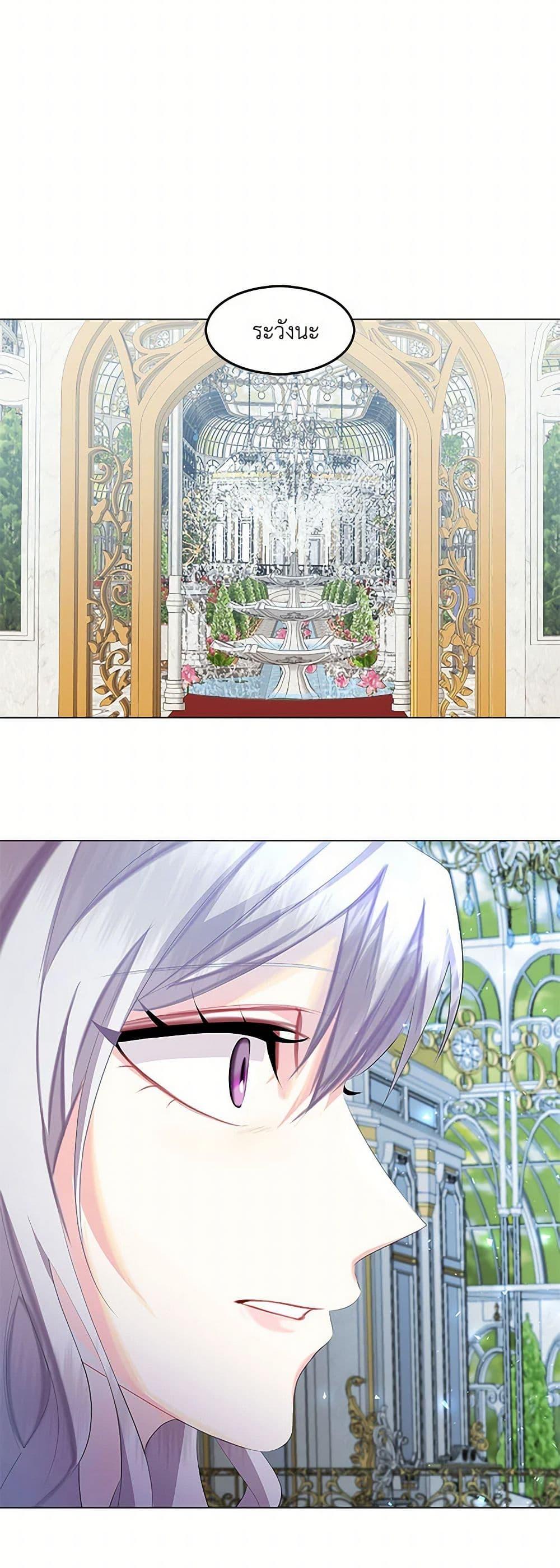 Manga-lc-com อ่านมังงะ อ่านการ์ตูน ออนไลน์ ฟรี Your Regrets Mean Nothing to Me ตอนที่ 1 2 3 4 5 6 7 8 9 10 11 12 13 14 ฟรี ไม่มีโฆษณา Manga-lc - อ่าน มังงะ อ่าน การ์ตูน ออนไลน์ อ่านมังงะ ฟรี