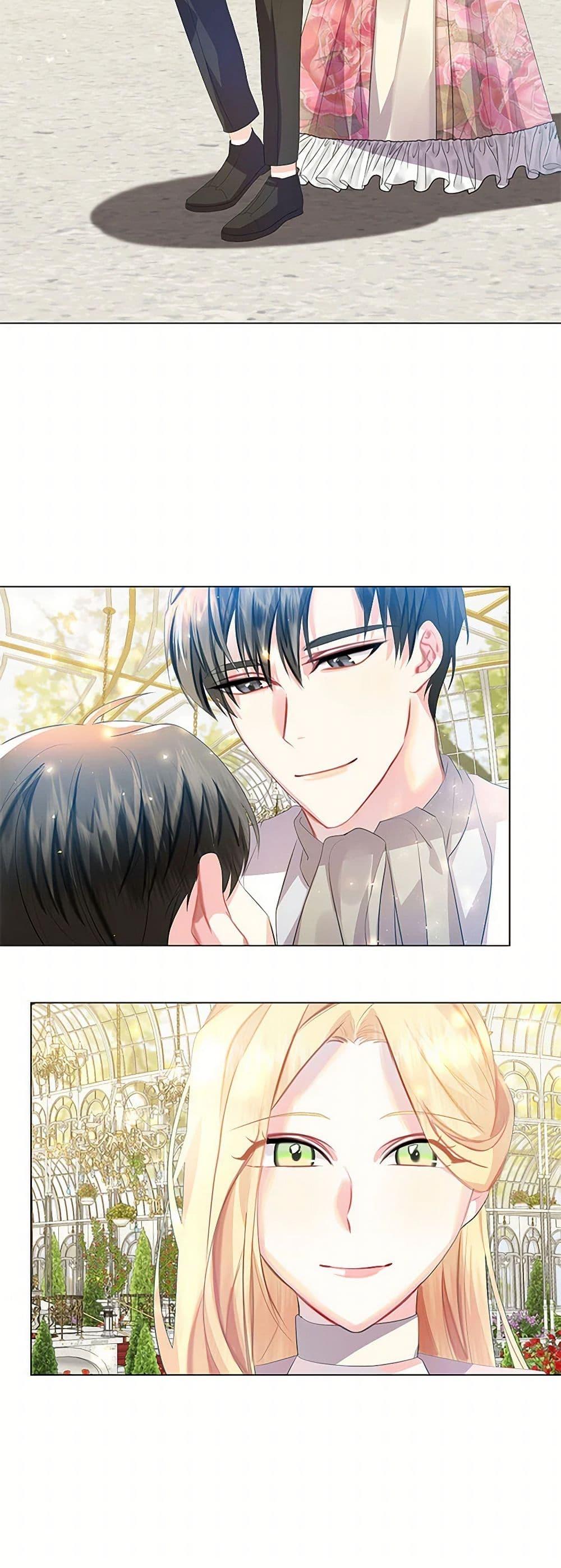 Manga-lc-com อ่านมังงะ อ่านการ์ตูน ออนไลน์ ฟรี Your Regrets Mean Nothing to Me ตอนที่ 1 2 3 4 5 6 7 8 9 10 11 12 13 14 ฟรี ไม่มีโฆษณา Manga-lc - อ่าน มังงะ อ่าน การ์ตูน ออนไลน์ อ่านมังงะ ฟรี