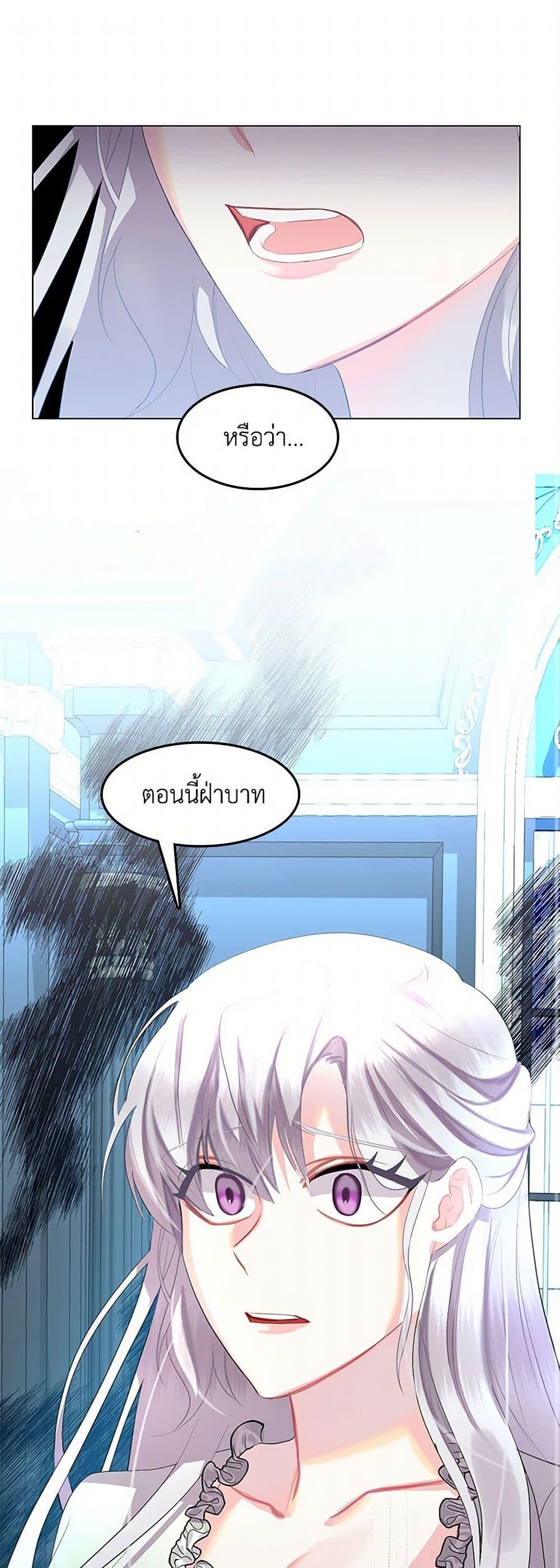 Manga-lc-com อ่านมังงะ อ่านการ์ตูน ออนไลน์ ฟรี Your Regrets Mean Nothing to Me ตอนที่ 1 2 3 4 5 6 7 8 9 10 11 12 13 14 ฟรี ไม่มีโฆษณา Manga-lc - อ่าน มังงะ อ่าน การ์ตูน ออนไลน์ อ่านมังงะ ฟรี