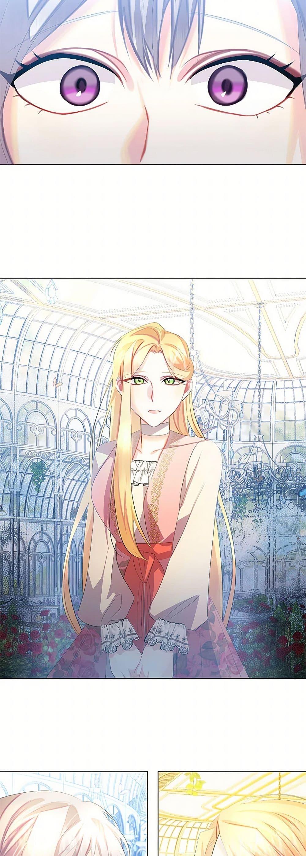 Manga-lc-com อ่านมังงะ อ่านการ์ตูน ออนไลน์ ฟรี Your Regrets Mean Nothing to Me ตอนที่ 1 2 3 4 5 6 7 8 9 10 11 12 13 14 ฟรี ไม่มีโฆษณา Manga-lc - อ่าน มังงะ อ่าน การ์ตูน ออนไลน์ อ่านมังงะ ฟรี