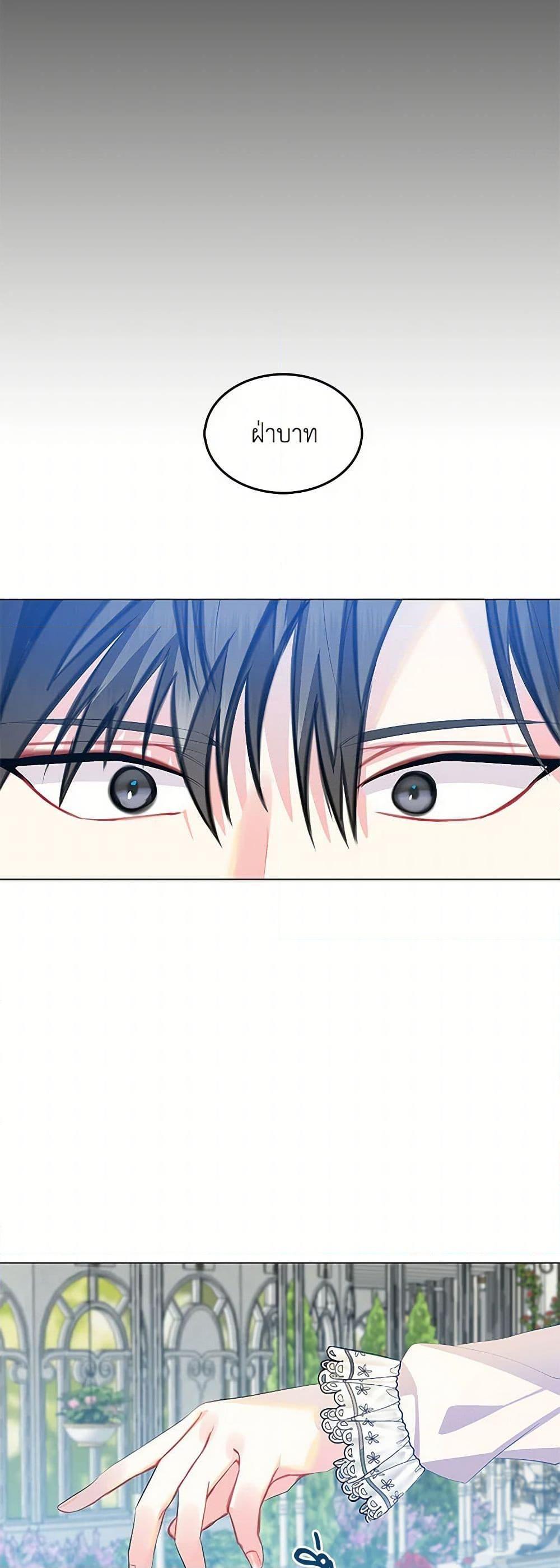 Manga-lc-com อ่านมังงะ อ่านการ์ตูน ออนไลน์ ฟรี Your Regrets Mean Nothing to Me ตอนที่ 1 2 3 4 5 6 7 8 9 10 11 12 13 14 ฟรี ไม่มีโฆษณา Manga-lc - อ่าน มังงะ อ่าน การ์ตูน ออนไลน์ อ่านมังงะ ฟรี