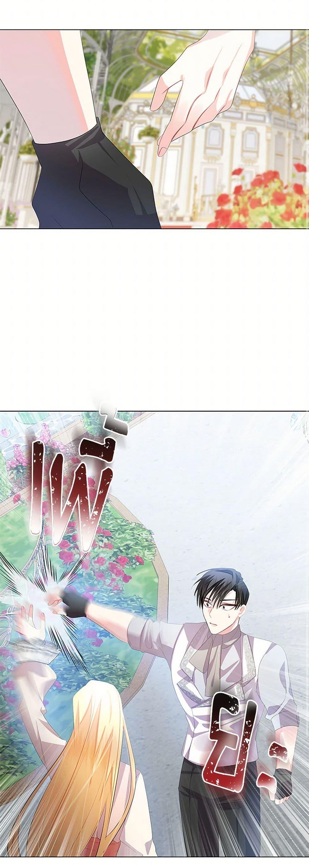 Manga-lc-com อ่านมังงะ อ่านการ์ตูน ออนไลน์ ฟรี Your Regrets Mean Nothing to Me ตอนที่ 1 2 3 4 5 6 7 8 9 10 11 12 13 14 ฟรี ไม่มีโฆษณา Manga-lc - อ่าน มังงะ อ่าน การ์ตูน ออนไลน์ อ่านมังงะ ฟรี