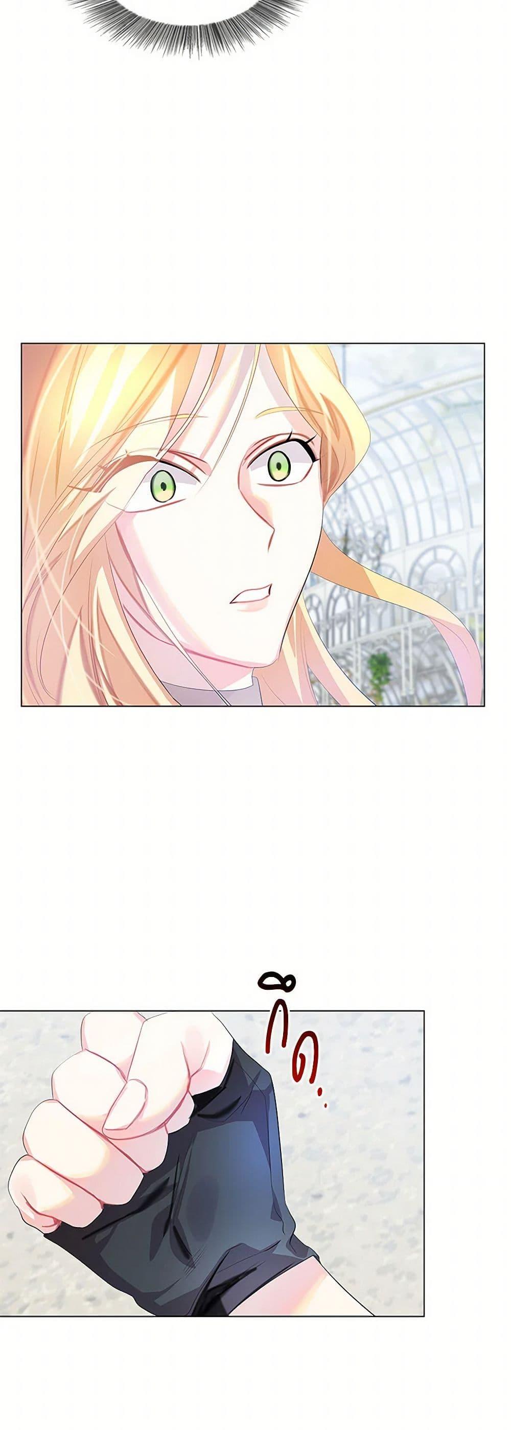 Manga-lc-com อ่านมังงะ อ่านการ์ตูน ออนไลน์ ฟรี Your Regrets Mean Nothing to Me ตอนที่ 1 2 3 4 5 6 7 8 9 10 11 12 13 14 ฟรี ไม่มีโฆษณา Manga-lc - อ่าน มังงะ อ่าน การ์ตูน ออนไลน์ อ่านมังงะ ฟรี