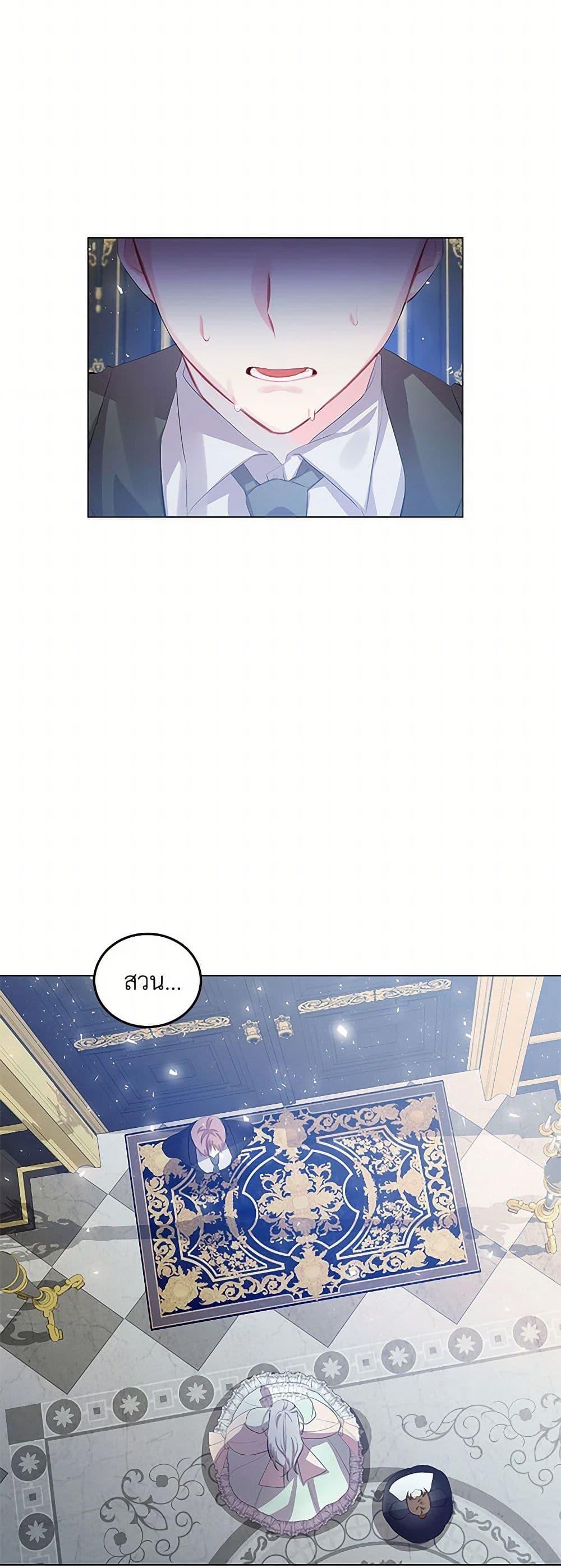 Manga-lc-com อ่านมังงะ อ่านการ์ตูน ออนไลน์ ฟรี Your Regrets Mean Nothing to Me ตอนที่ 1 2 3 4 5 6 7 8 9 10 11 12 13 14 ฟรี ไม่มีโฆษณา Manga-lc - อ่าน มังงะ อ่าน การ์ตูน ออนไลน์ อ่านมังงะ ฟรี