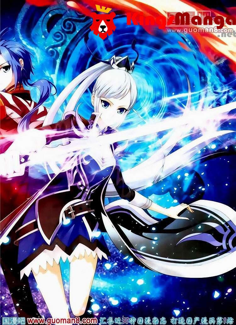 Manga-lc-com อ่านมังงะ อ่านการ์ตูน ออนไลน์ ฟรี Da Zhu Zai ตอนที่ 1 2 3 4 5 6 7 8 9 10 11 12 13 14 ฟรี ไม่มีโฆษณา Manga-lc - อ่าน มังงะ อ่าน การ์ตูน ออนไลน์ อ่านมังงะ ฟรี