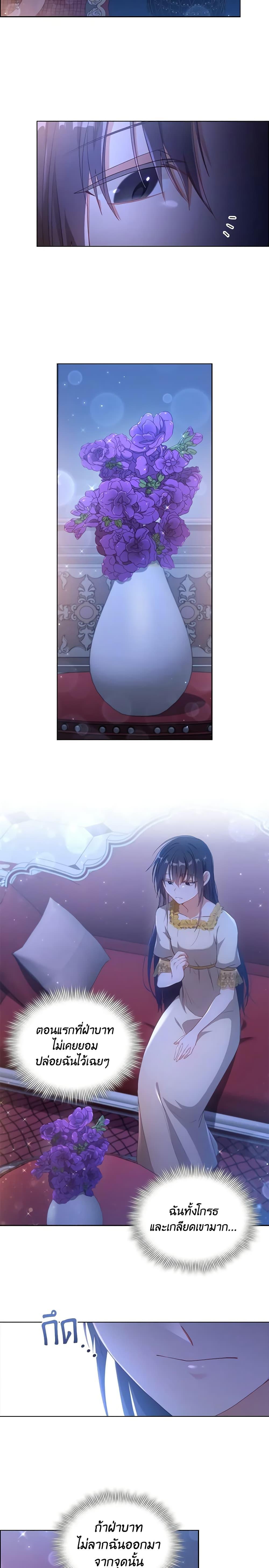 Manga-lc-com อ่านมังงะ อ่านการ์ตูน ออนไลน์ ฟรี The Meaning of You ตอนที่ 1 2 3 4 5 6 7 8 9 10 11 12 13 14 ฟรี ไม่มีโฆษณา Manga-lc - อ่าน มังงะ อ่าน การ์ตูน ออนไลน์ อ่านมังงะ ฟรี