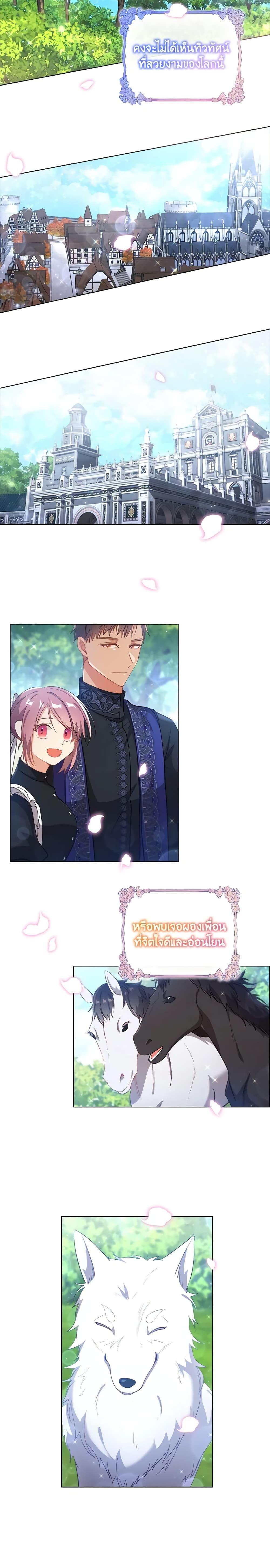 Manga-lc-com อ่านมังงะ อ่านการ์ตูน ออนไลน์ ฟรี The Meaning of You ตอนที่ 1 2 3 4 5 6 7 8 9 10 11 12 13 14 ฟรี ไม่มีโฆษณา Manga-lc - อ่าน มังงะ อ่าน การ์ตูน ออนไลน์ อ่านมังงะ ฟรี