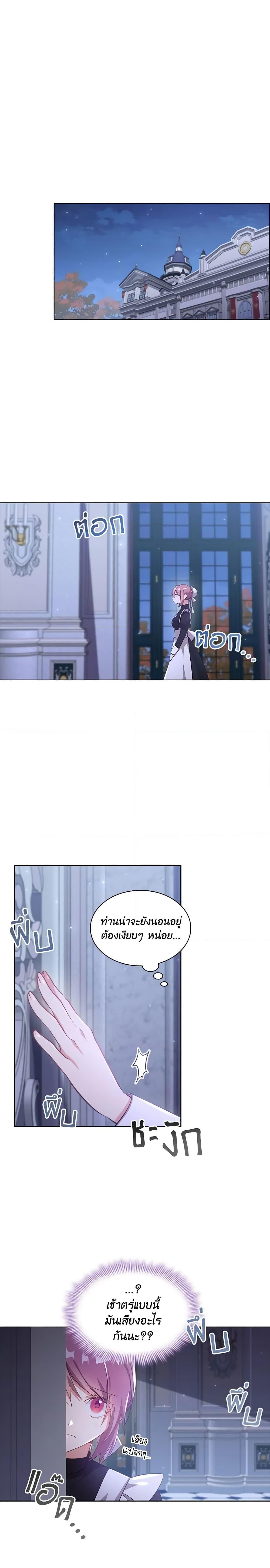 Manga-lc-com อ่านมังงะ อ่านการ์ตูน ออนไลน์ ฟรี The Meaning of You ตอนที่ 1 2 3 4 5 6 7 8 9 10 11 12 13 14 ฟรี ไม่มีโฆษณา Manga-lc - อ่าน มังงะ อ่าน การ์ตูน ออนไลน์ อ่านมังงะ ฟรี