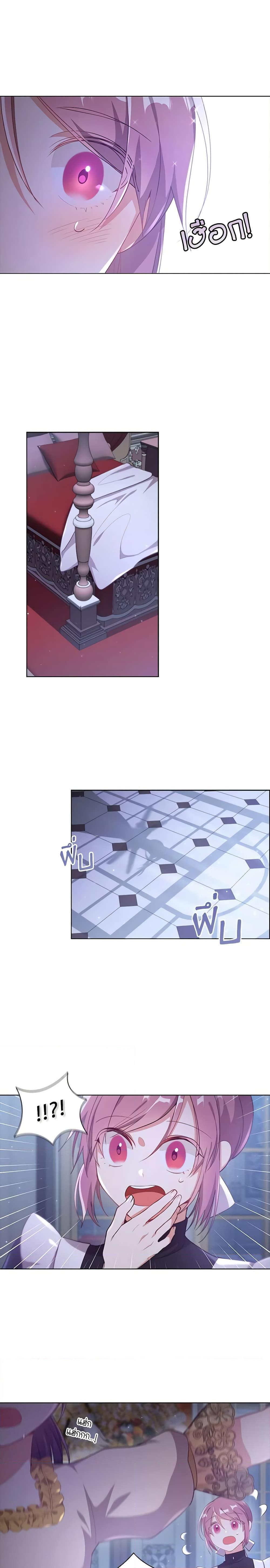 Manga-lc-com อ่านมังงะ อ่านการ์ตูน ออนไลน์ ฟรี The Meaning of You ตอนที่ 1 2 3 4 5 6 7 8 9 10 11 12 13 14 ฟรี ไม่มีโฆษณา Manga-lc - อ่าน มังงะ อ่าน การ์ตูน ออนไลน์ อ่านมังงะ ฟรี