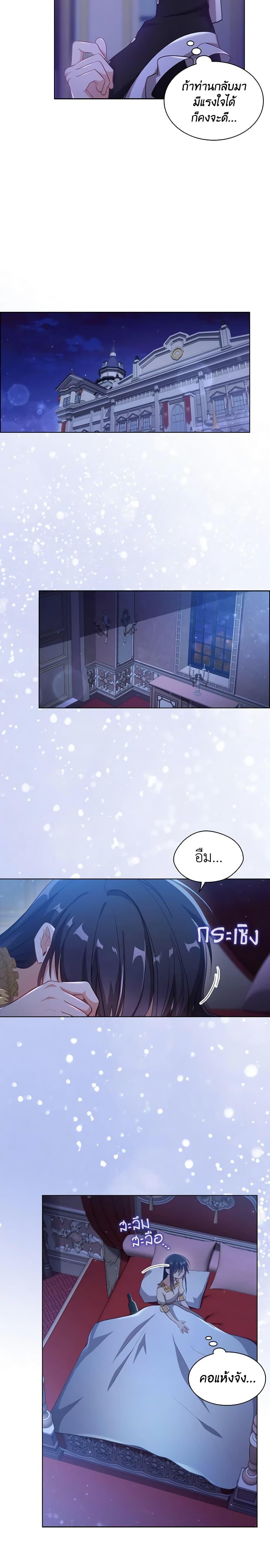 Manga-lc-com อ่านมังงะ อ่านการ์ตูน ออนไลน์ ฟรี The Meaning of You ตอนที่ 1 2 3 4 5 6 7 8 9 10 11 12 13 14 ฟรี ไม่มีโฆษณา Manga-lc - อ่าน มังงะ อ่าน การ์ตูน ออนไลน์ อ่านมังงะ ฟรี