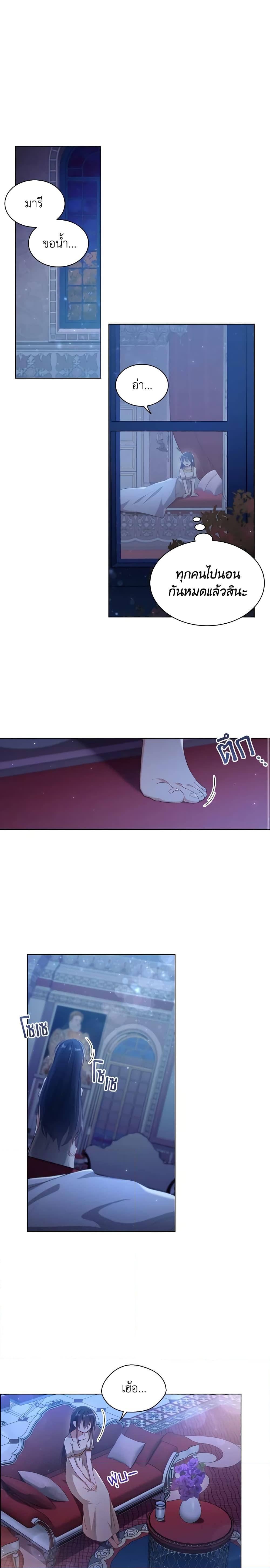 Manga-lc-com อ่านมังงะ อ่านการ์ตูน ออนไลน์ ฟรี The Meaning of You ตอนที่ 1 2 3 4 5 6 7 8 9 10 11 12 13 14 ฟรี ไม่มีโฆษณา Manga-lc - อ่าน มังงะ อ่าน การ์ตูน ออนไลน์ อ่านมังงะ ฟรี