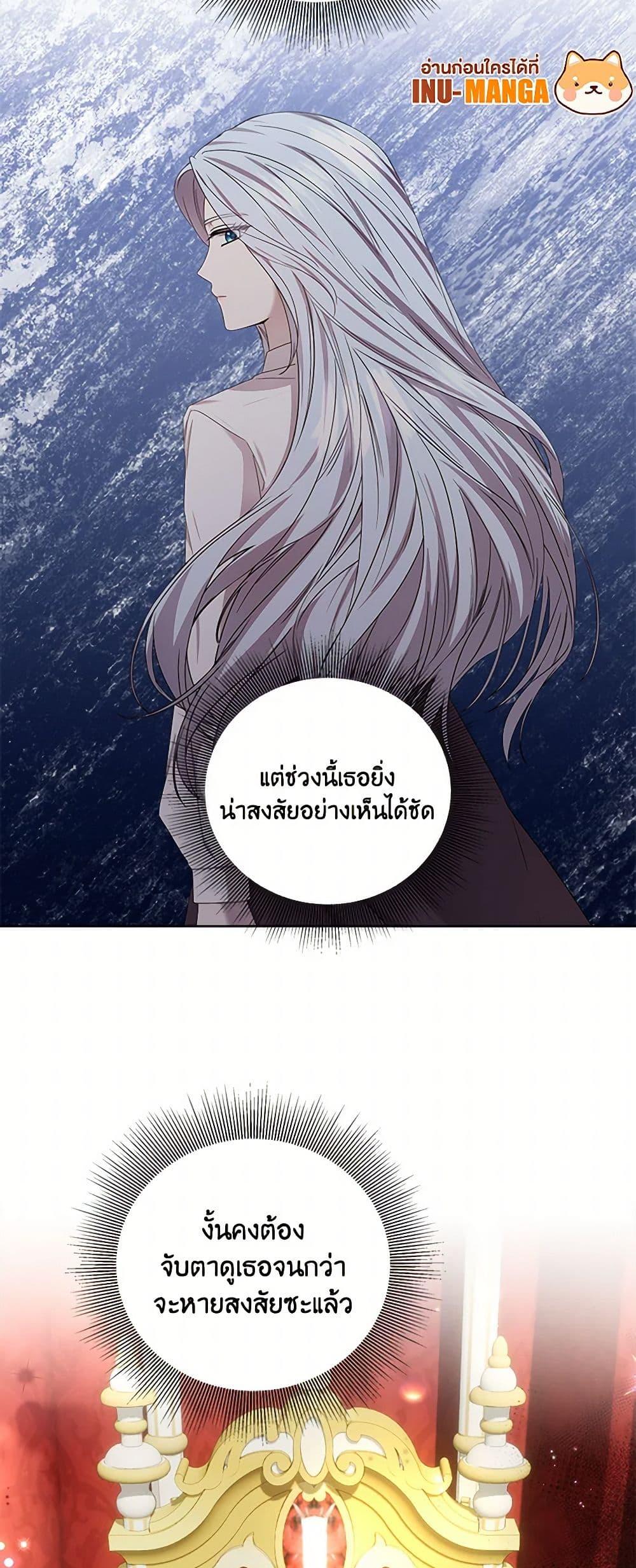 Manga-lc-com อ่านมังงะ อ่านการ์ตูน ออนไลน์ ฟรี To My Beloved Foe ตอนที่ 1 2 3 4 5 6 7 8 9 10 11 12 13 14 ฟรี ไม่มีโฆษณา Manga-lc - อ่าน มังงะ อ่าน การ์ตูน ออนไลน์ อ่านมังงะ ฟรี