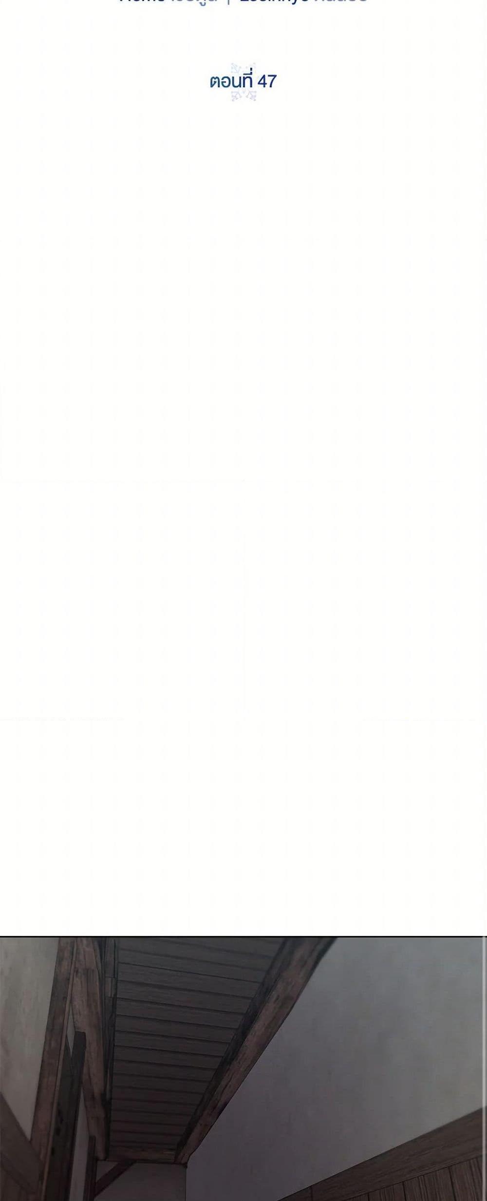 Manga-lc-com อ่านมังงะ อ่านการ์ตูน ออนไลน์ ฟรี To My Beloved Foe ตอนที่ 1 2 3 4 5 6 7 8 9 10 11 12 13 14 ฟรี ไม่มีโฆษณา Manga-lc - อ่าน มังงะ อ่าน การ์ตูน ออนไลน์ อ่านมังงะ ฟรี