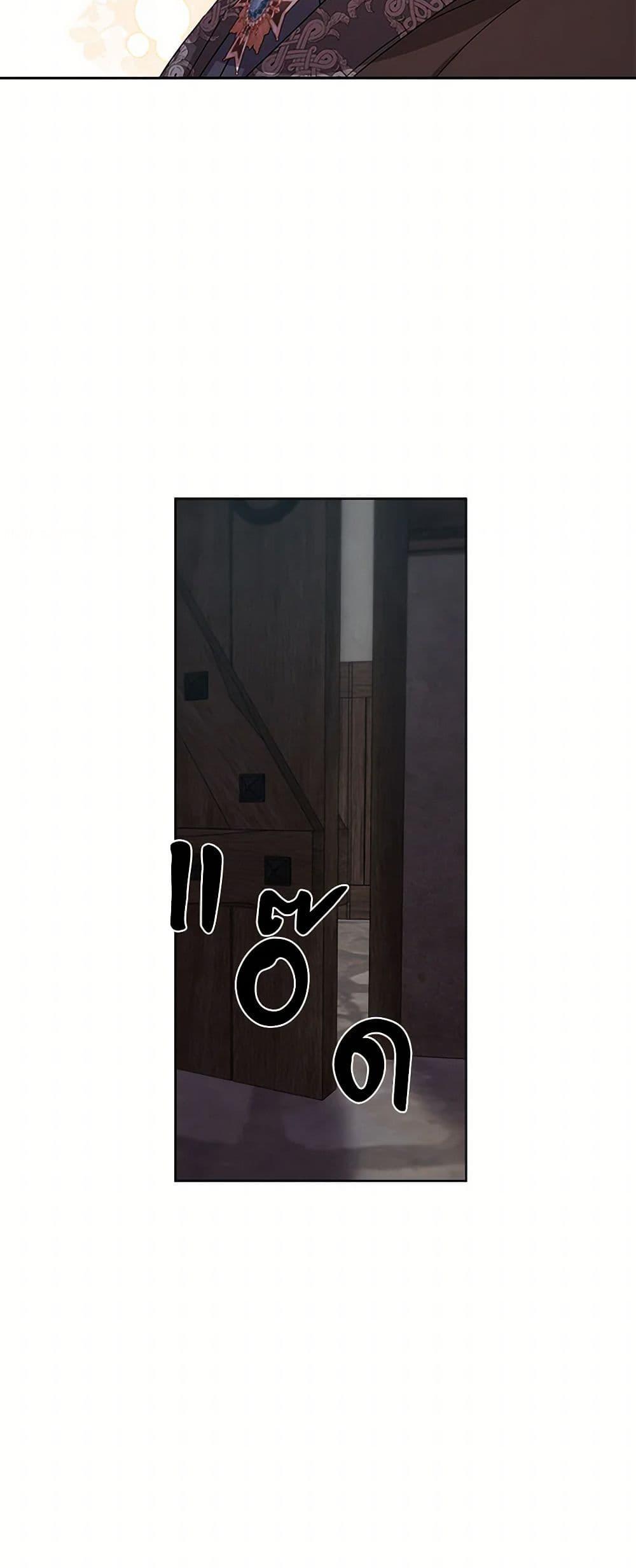 Manga-lc-com อ่านมังงะ อ่านการ์ตูน ออนไลน์ ฟรี To My Beloved Foe ตอนที่ 1 2 3 4 5 6 7 8 9 10 11 12 13 14 ฟรี ไม่มีโฆษณา Manga-lc - อ่าน มังงะ อ่าน การ์ตูน ออนไลน์ อ่านมังงะ ฟรี