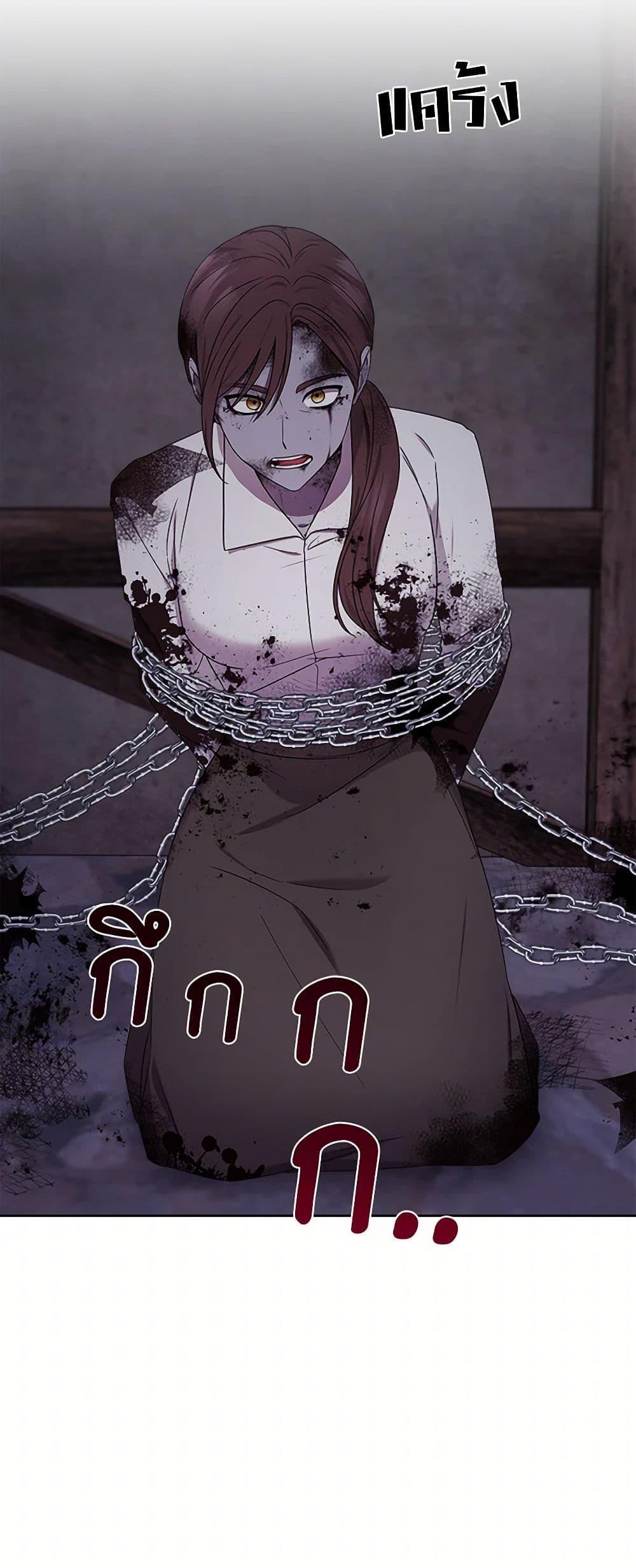 Manga-lc-com อ่านมังงะ อ่านการ์ตูน ออนไลน์ ฟรี To My Beloved Foe ตอนที่ 1 2 3 4 5 6 7 8 9 10 11 12 13 14 ฟรี ไม่มีโฆษณา Manga-lc - อ่าน มังงะ อ่าน การ์ตูน ออนไลน์ อ่านมังงะ ฟรี