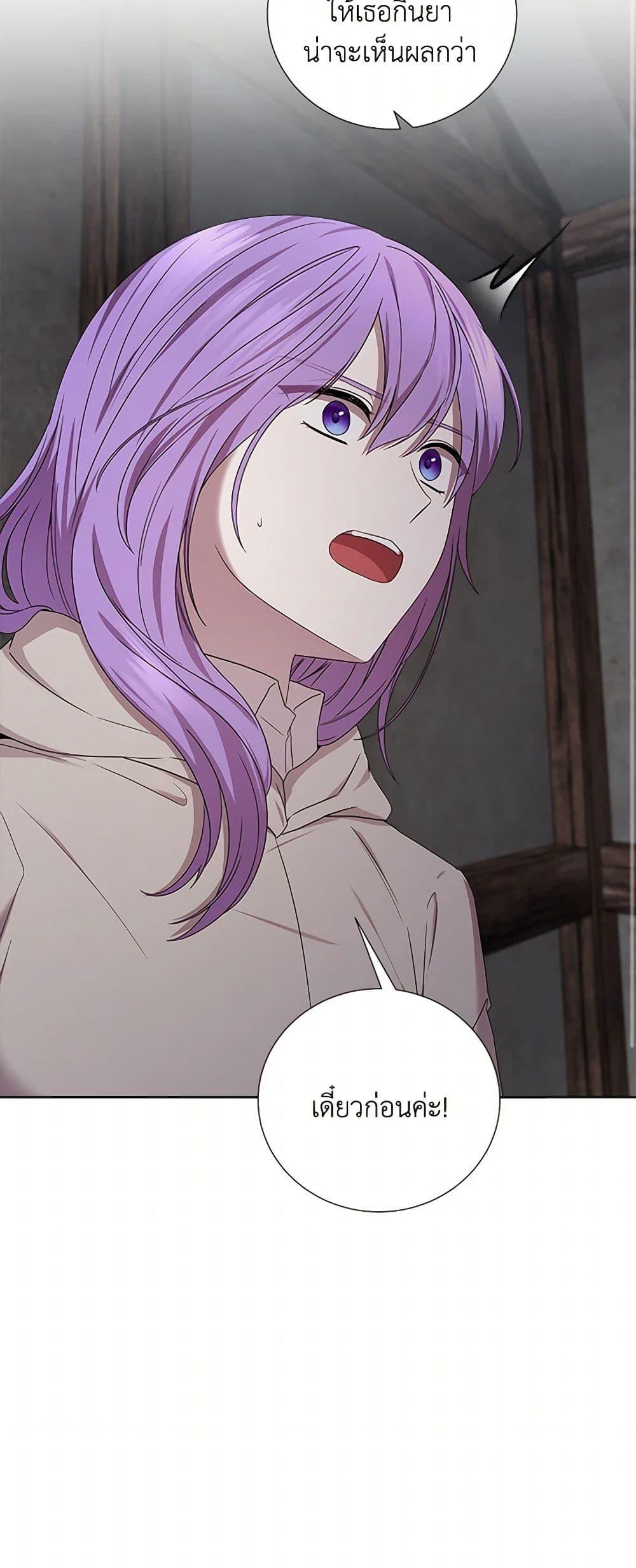 Manga-lc-com อ่านมังงะ อ่านการ์ตูน ออนไลน์ ฟรี To My Beloved Foe ตอนที่ 1 2 3 4 5 6 7 8 9 10 11 12 13 14 ฟรี ไม่มีโฆษณา Manga-lc - อ่าน มังงะ อ่าน การ์ตูน ออนไลน์ อ่านมังงะ ฟรี