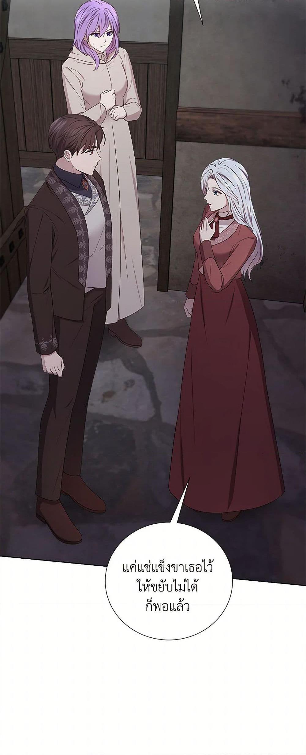 Manga-lc-com อ่านมังงะ อ่านการ์ตูน ออนไลน์ ฟรี To My Beloved Foe ตอนที่ 1 2 3 4 5 6 7 8 9 10 11 12 13 14 ฟรี ไม่มีโฆษณา Manga-lc - อ่าน มังงะ อ่าน การ์ตูน ออนไลน์ อ่านมังงะ ฟรี