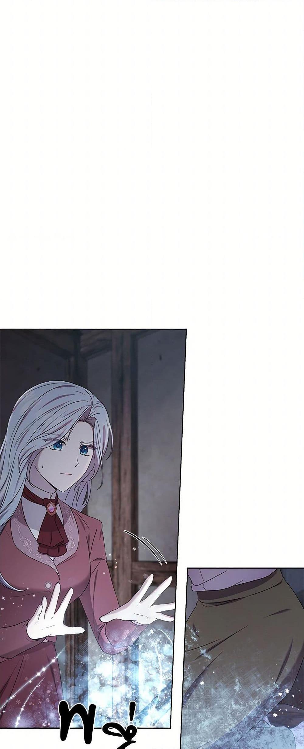 Manga-lc-com อ่านมังงะ อ่านการ์ตูน ออนไลน์ ฟรี To My Beloved Foe ตอนที่ 1 2 3 4 5 6 7 8 9 10 11 12 13 14 ฟรี ไม่มีโฆษณา Manga-lc - อ่าน มังงะ อ่าน การ์ตูน ออนไลน์ อ่านมังงะ ฟรี