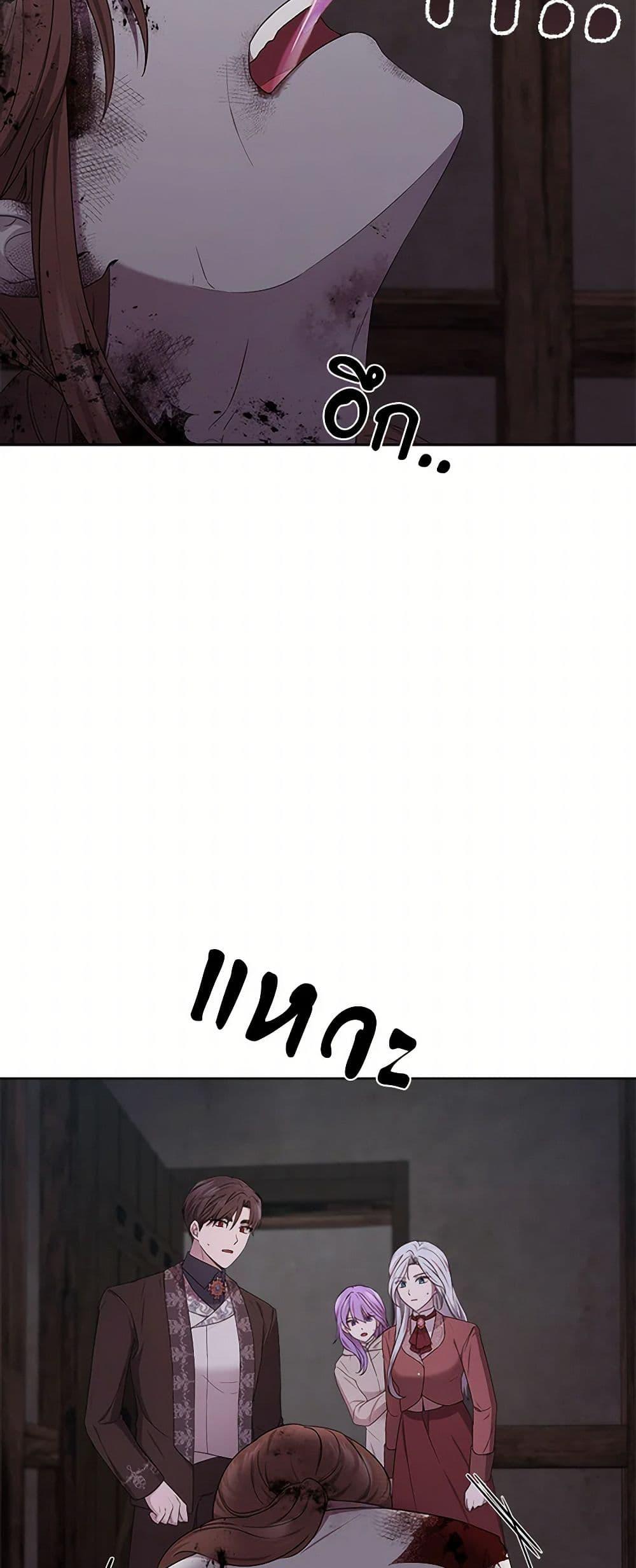 Manga-lc-com อ่านมังงะ อ่านการ์ตูน ออนไลน์ ฟรี To My Beloved Foe ตอนที่ 1 2 3 4 5 6 7 8 9 10 11 12 13 14 ฟรี ไม่มีโฆษณา Manga-lc - อ่าน มังงะ อ่าน การ์ตูน ออนไลน์ อ่านมังงะ ฟรี