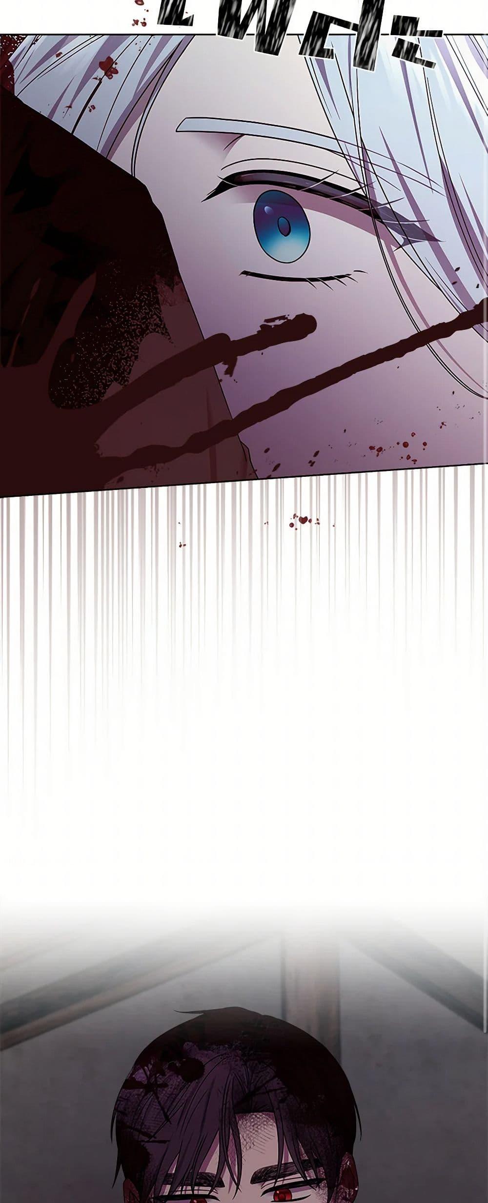 Manga-lc-com อ่านมังงะ อ่านการ์ตูน ออนไลน์ ฟรี To My Beloved Foe ตอนที่ 1 2 3 4 5 6 7 8 9 10 11 12 13 14 ฟรี ไม่มีโฆษณา Manga-lc - อ่าน มังงะ อ่าน การ์ตูน ออนไลน์ อ่านมังงะ ฟรี