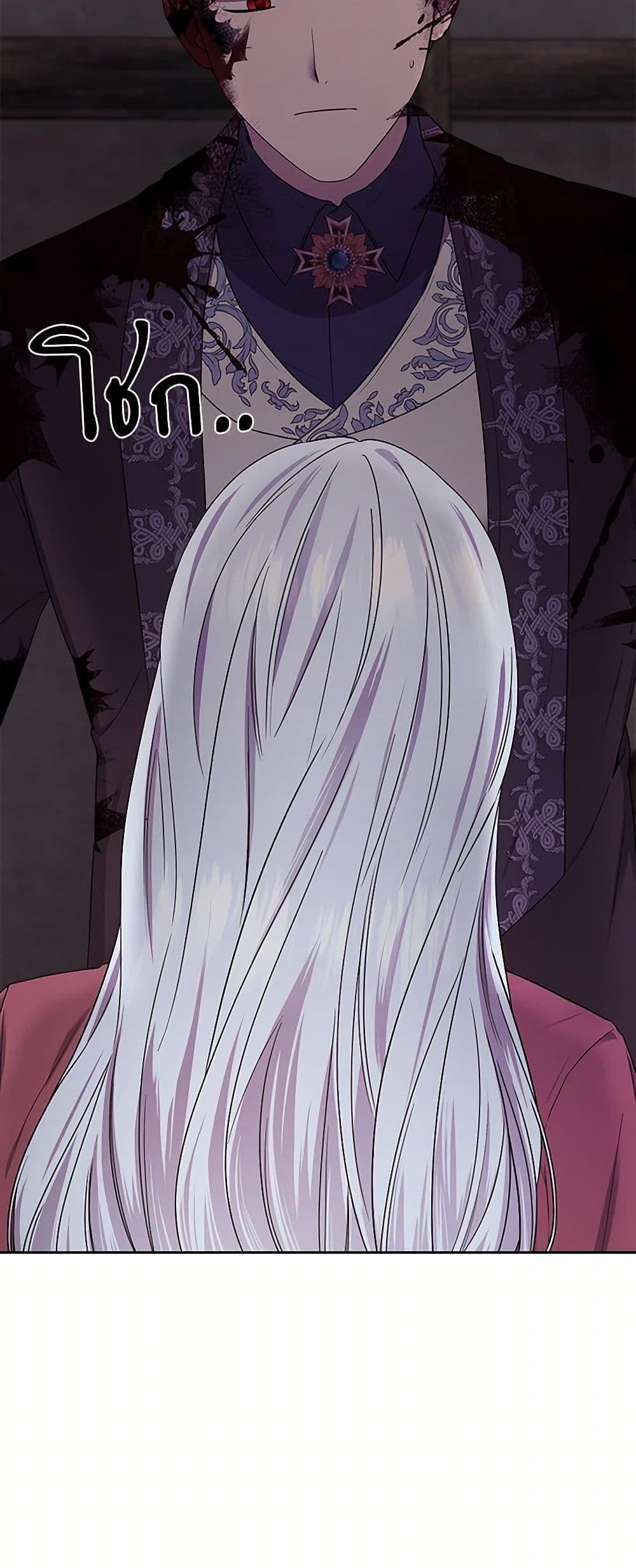 Manga-lc-com อ่านมังงะ อ่านการ์ตูน ออนไลน์ ฟรี To My Beloved Foe ตอนที่ 1 2 3 4 5 6 7 8 9 10 11 12 13 14 ฟรี ไม่มีโฆษณา Manga-lc - อ่าน มังงะ อ่าน การ์ตูน ออนไลน์ อ่านมังงะ ฟรี