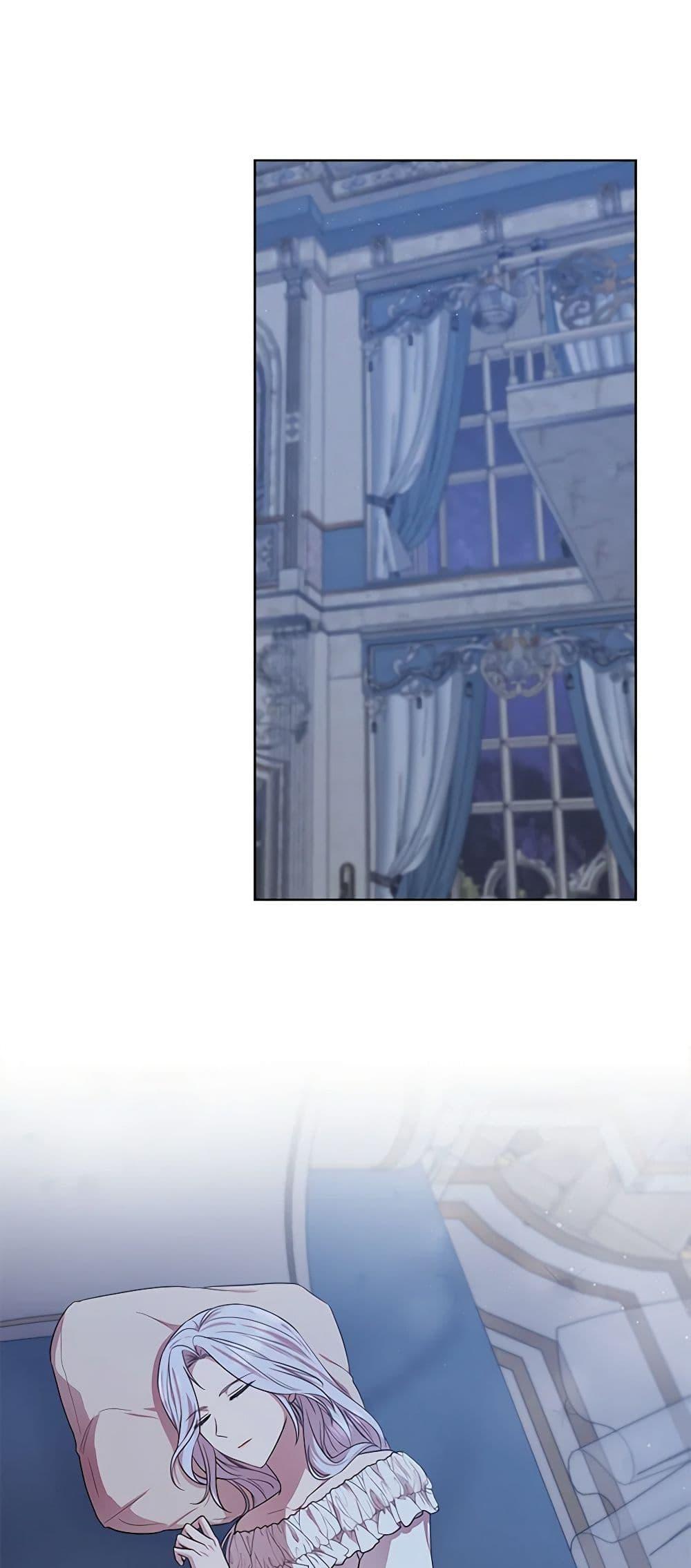 Manga-lc-com อ่านมังงะ อ่านการ์ตูน ออนไลน์ ฟรี To My Beloved Foe ตอนที่ 1 2 3 4 5 6 7 8 9 10 11 12 13 14 ฟรี ไม่มีโฆษณา Manga-lc - อ่าน มังงะ อ่าน การ์ตูน ออนไลน์ อ่านมังงะ ฟรี