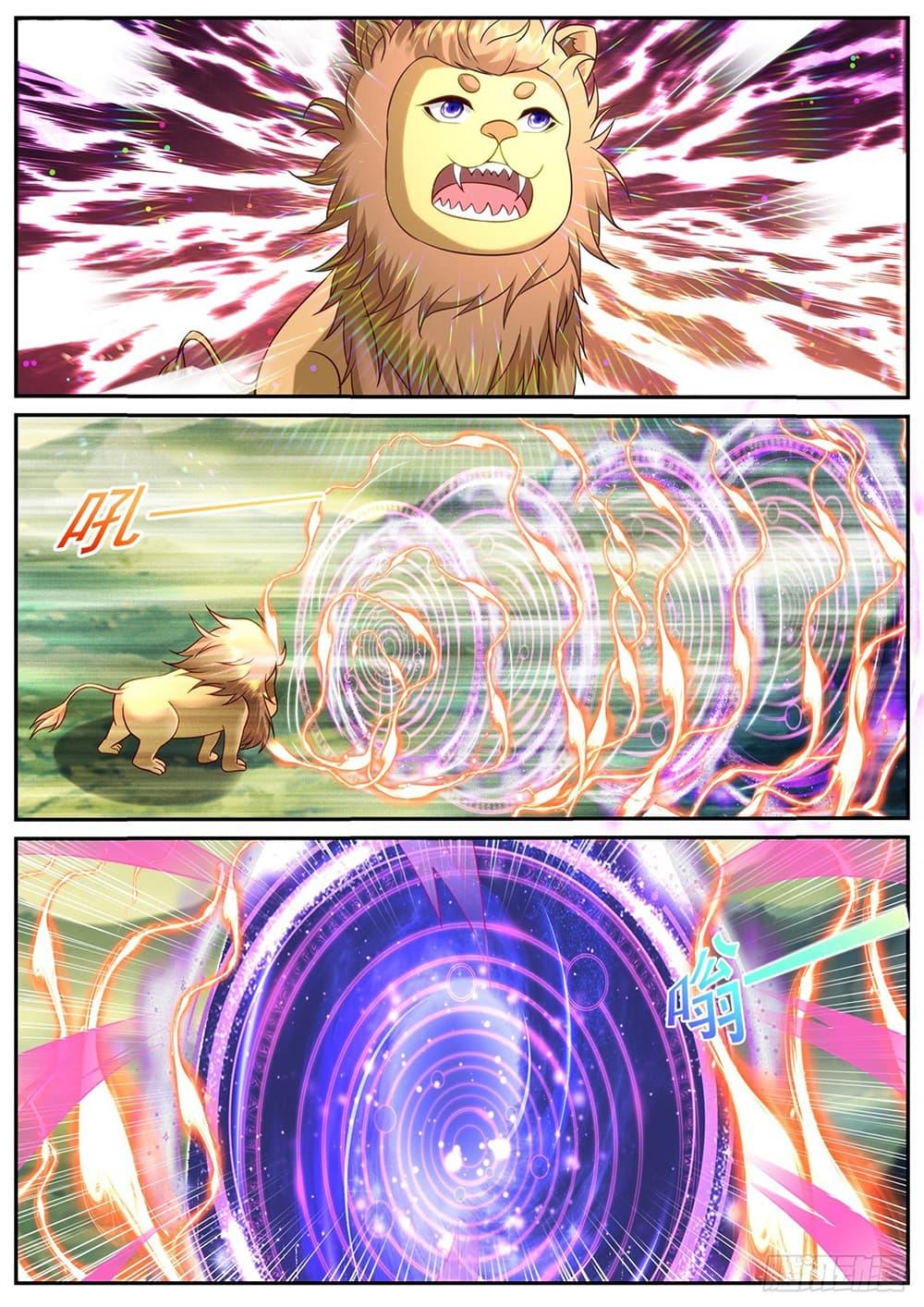 Manga-lc-com อ่านมังงะ อ่านการ์ตูน ออนไลน์ ฟรี Rebirth Of the Urban Immortal Cultivator ตอนที่ 1 2 3 4 5 6 7 8 9 10 11 12 13 14 ฟรี ไม่มีโฆษณา Manga-lc - อ่าน มังงะ อ่าน การ์ตูน ออนไลน์ อ่านมังงะ ฟรี