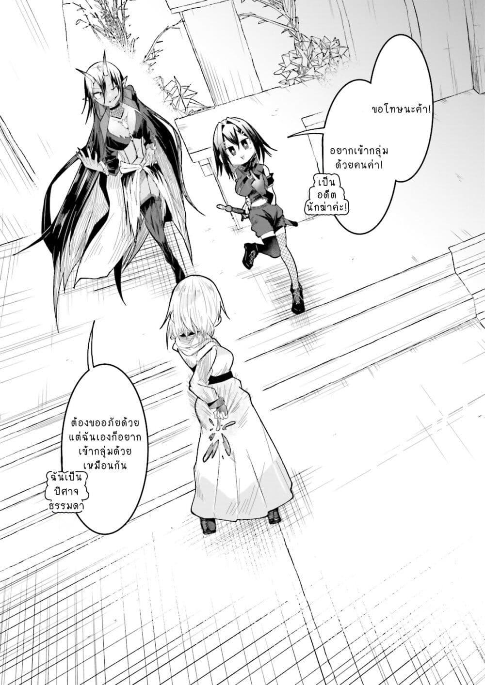 Manga-lc-com อ่านมังงะ อ่านการ์ตูน ออนไลน์ ฟรี Isekai de Haishin Katsudou wo Shitara Tairyou no Yandere Shinja wo Umidashite Shimatta Ken ตอนที่ 1 2 3 4 5 6 7 8 9 10 11 12 13 14 ฟรี ไม่มีโฆษณา Manga-lc - อ่าน มังงะ อ่าน การ์ตูน ออนไลน์ อ่านมังงะ ฟรี