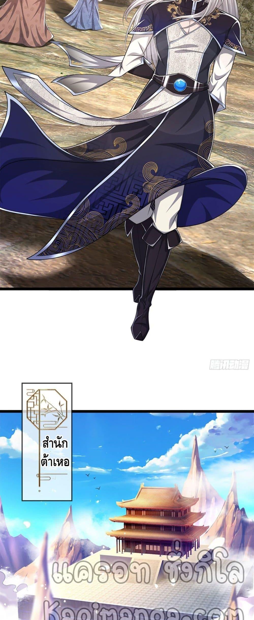 Manga-lc-com อ่านมังงะ อ่านการ์ตูน ออนไลน์ ฟรี Disciples All Over the World ตอนที่ 1 2 3 4 5 6 7 8 9 10 11 12 13 14 ฟรี ไม่มีโฆษณา Manga-lc - อ่าน มังงะ อ่าน การ์ตูน ออนไลน์ อ่านมังงะ ฟรี