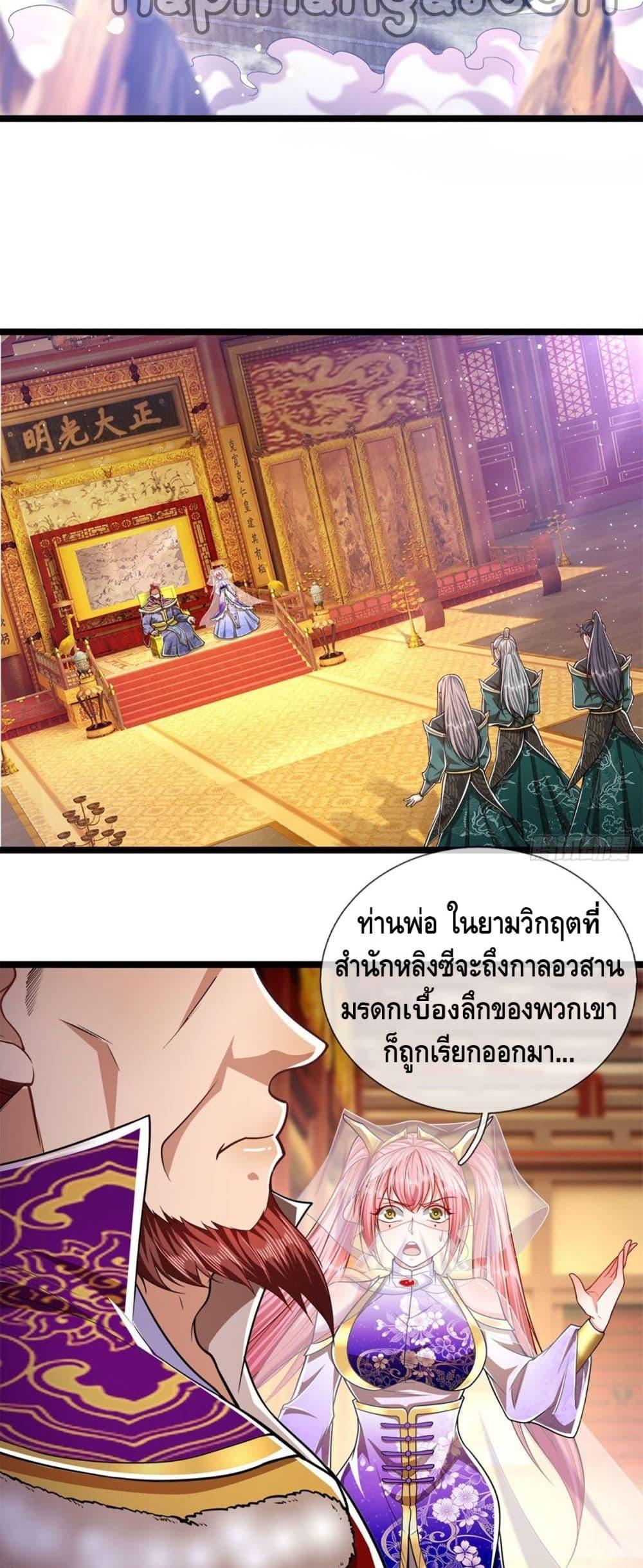 Manga-lc-com อ่านมังงะ อ่านการ์ตูน ออนไลน์ ฟรี Disciples All Over the World ตอนที่ 1 2 3 4 5 6 7 8 9 10 11 12 13 14 ฟรี ไม่มีโฆษณา Manga-lc - อ่าน มังงะ อ่าน การ์ตูน ออนไลน์ อ่านมังงะ ฟรี