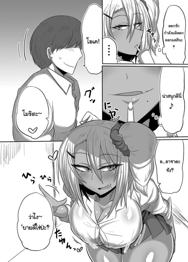 Doujin-Lc- อ่าน โดจิน มังฮวา เกาหลี ญี่ปุ่น จีน แปลไทย ระหว่างนี้ให้ฉันช่วยฝึกให้ไหม [Shida no Genseirin (Shida Rui)] Bitch JK Risa-chan no Baai ตอนที่ 1 2 3 4 5 6 7 8 9 10 11 12 13 14 ฟรี ไม่มีโฆษณา อ่าน โดจิน Manhwa เกาหลี ญี่ปุ่น จีน เรามีครบ คัดมาให้เน้นๆ โดจิน 18+ รับประกันความฟินโดย  Doujin Lc