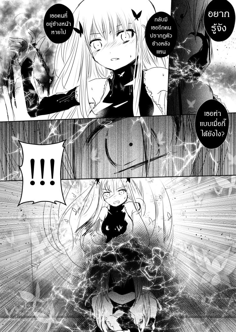 Manga-lc-com อ่านมังงะ อ่านการ์ตูน ออนไลน์ ฟรี Path A waY ตอนที่ 1 2 3 4 5 6 7 8 9 10 11 12 13 14 ฟรี ไม่มีโฆษณา Manga-lc - อ่าน มังงะ อ่าน การ์ตูน ออนไลน์ อ่านมังงะ ฟรี