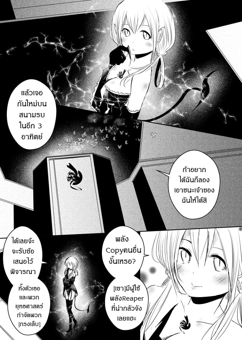 Manga-lc-com อ่านมังงะ อ่านการ์ตูน ออนไลน์ ฟรี Path A waY ตอนที่ 1 2 3 4 5 6 7 8 9 10 11 12 13 14 ฟรี ไม่มีโฆษณา Manga-lc - อ่าน มังงะ อ่าน การ์ตูน ออนไลน์ อ่านมังงะ ฟรี
