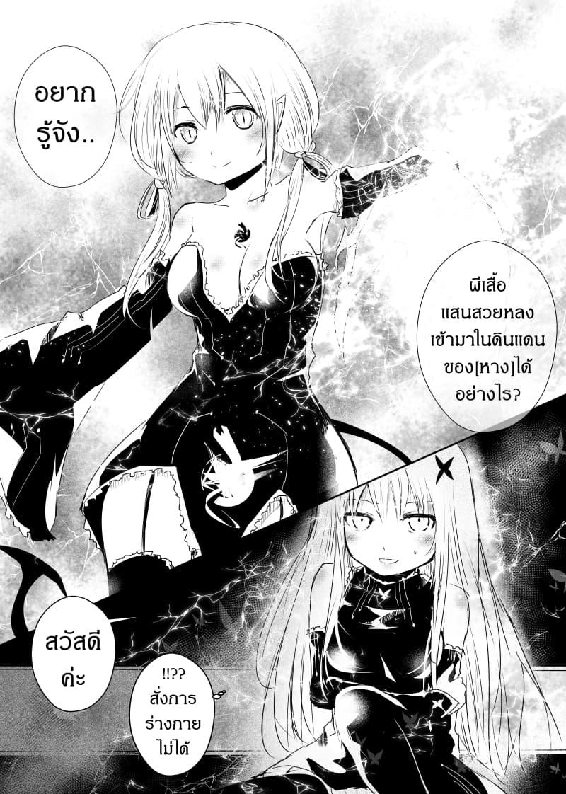 Manga-lc-com อ่านมังงะ อ่านการ์ตูน ออนไลน์ ฟรี Path A waY ตอนที่ 1 2 3 4 5 6 7 8 9 10 11 12 13 14 ฟรี ไม่มีโฆษณา Manga-lc - อ่าน มังงะ อ่าน การ์ตูน ออนไลน์ อ่านมังงะ ฟรี