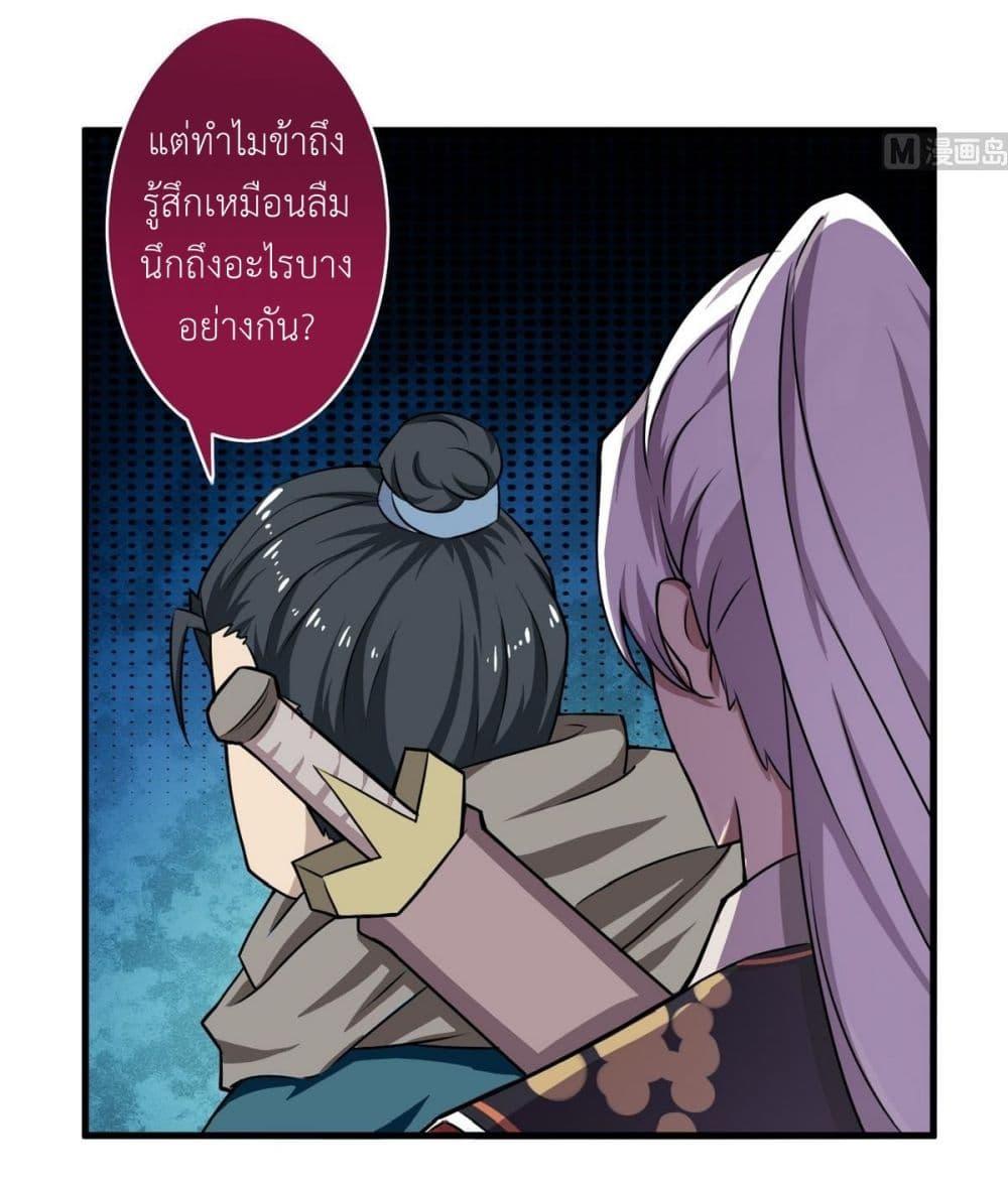 Manga-lc-com อ่านมังงะ อ่านการ์ตูน ออนไลน์ ฟรี Magic Fairy ปรัมปราแห่งเวทมนตร์ ตอนที่ 1 2 3 4 5 6 7 8 9 10 11 12 13 14 ฟรี ไม่มีโฆษณา Manga-lc - อ่าน มังงะ อ่าน การ์ตูน ออนไลน์ อ่านมังงะ ฟรี
