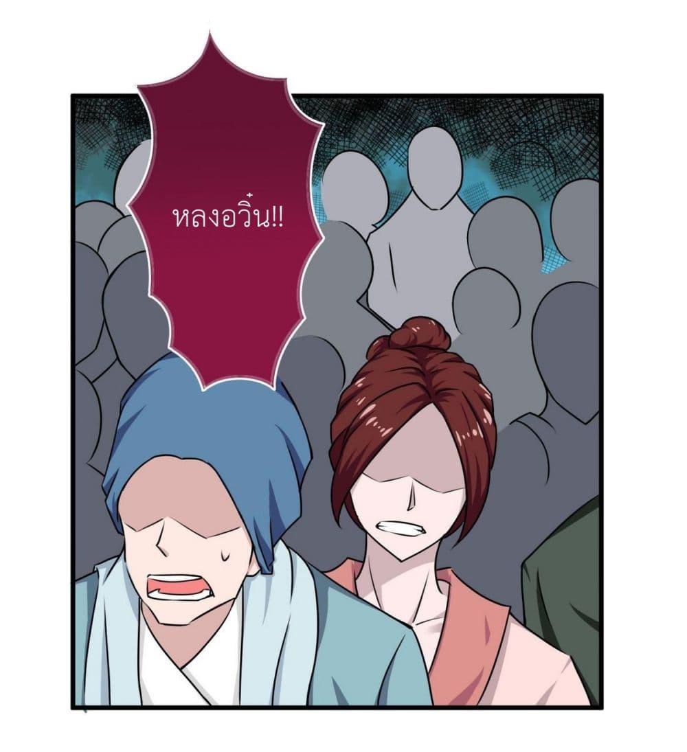 Manga-lc-com อ่านมังงะ อ่านการ์ตูน ออนไลน์ ฟรี Magic Fairy ปรัมปราแห่งเวทมนตร์ ตอนที่ 1 2 3 4 5 6 7 8 9 10 11 12 13 14 ฟรี ไม่มีโฆษณา Manga-lc - อ่าน มังงะ อ่าน การ์ตูน ออนไลน์ อ่านมังงะ ฟรี