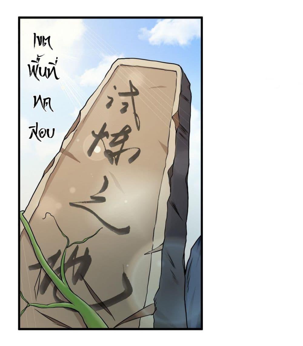 Manga-lc-com อ่านมังงะ อ่านการ์ตูน ออนไลน์ ฟรี Magic Fairy ปรัมปราแห่งเวทมนตร์ ตอนที่ 1 2 3 4 5 6 7 8 9 10 11 12 13 14 ฟรี ไม่มีโฆษณา Manga-lc - อ่าน มังงะ อ่าน การ์ตูน ออนไลน์ อ่านมังงะ ฟรี