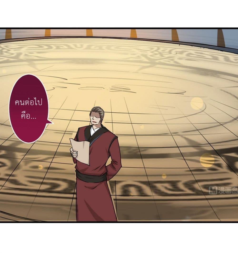 Manga-lc-com อ่านมังงะ อ่านการ์ตูน ออนไลน์ ฟรี Magic Fairy ปรัมปราแห่งเวทมนตร์ ตอนที่ 1 2 3 4 5 6 7 8 9 10 11 12 13 14 ฟรี ไม่มีโฆษณา Manga-lc - อ่าน มังงะ อ่าน การ์ตูน ออนไลน์ อ่านมังงะ ฟรี