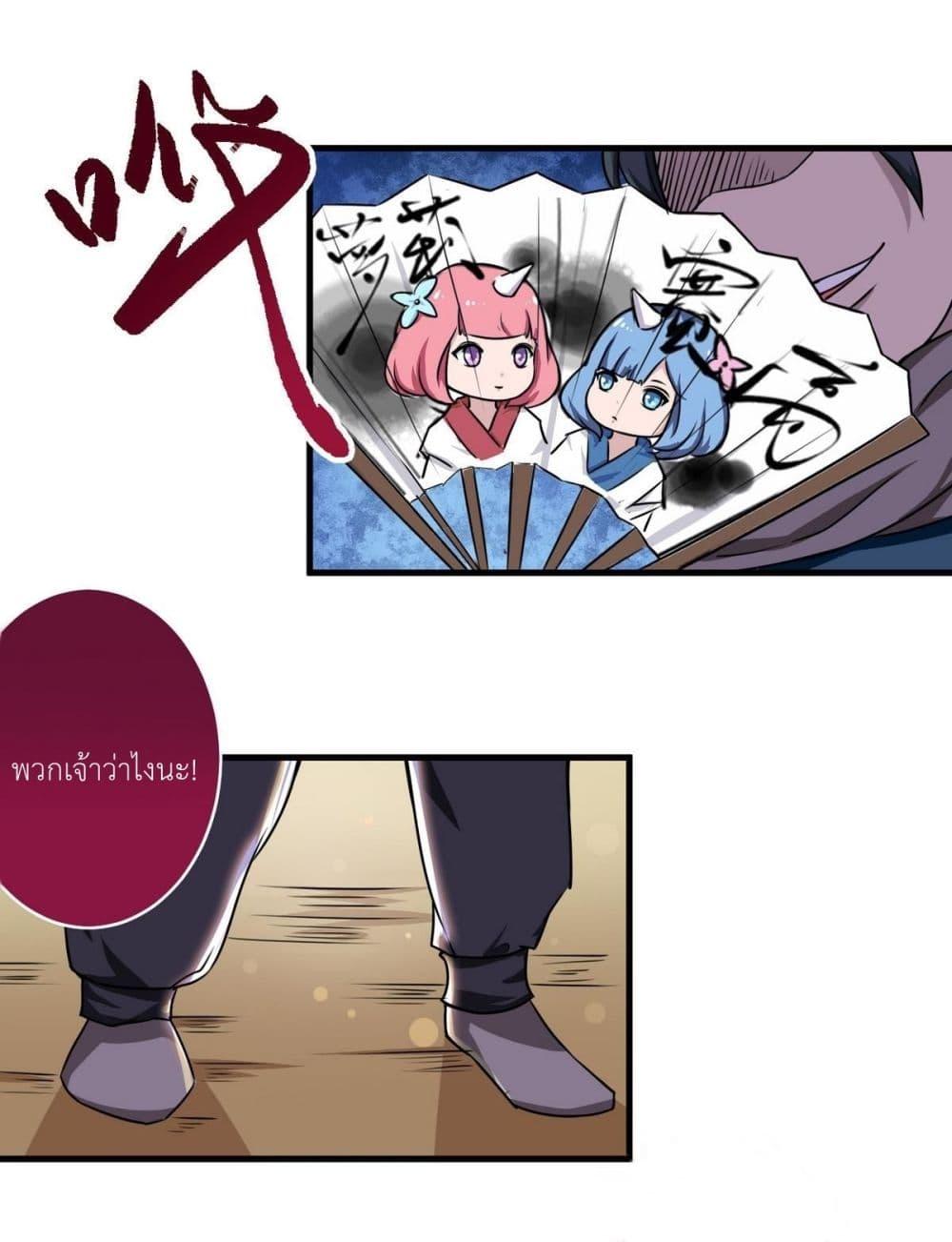 Manga-lc-com อ่านมังงะ อ่านการ์ตูน ออนไลน์ ฟรี Magic Fairy ปรัมปราแห่งเวทมนตร์ ตอนที่ 1 2 3 4 5 6 7 8 9 10 11 12 13 14 ฟรี ไม่มีโฆษณา Manga-lc - อ่าน มังงะ อ่าน การ์ตูน ออนไลน์ อ่านมังงะ ฟรี