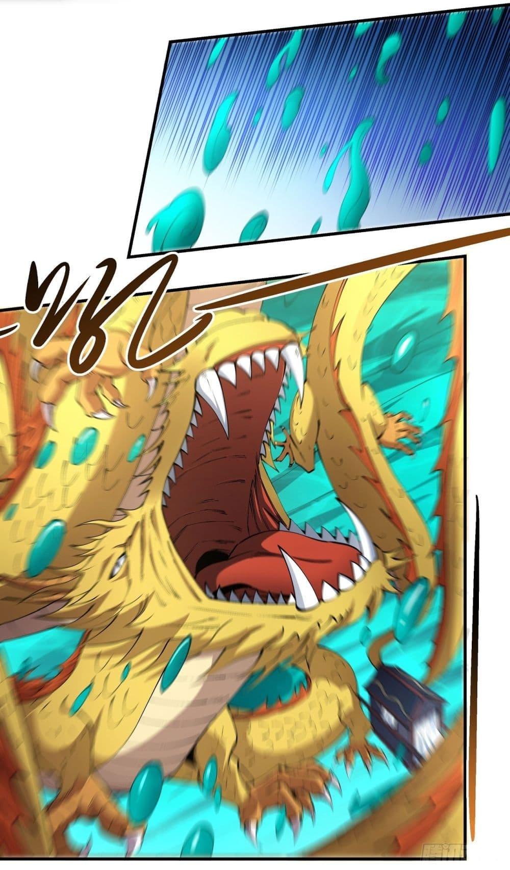 Manga-lc-com อ่านมังงะ อ่านการ์ตูน ออนไลน์ ฟรี God of Martial Arts ตอนที่ 1 2 3 4 5 6 7 8 9 10 11 12 13 14 ฟรี ไม่มีโฆษณา Manga-lc - อ่าน มังงะ อ่าน การ์ตูน ออนไลน์ อ่านมังงะ ฟรี