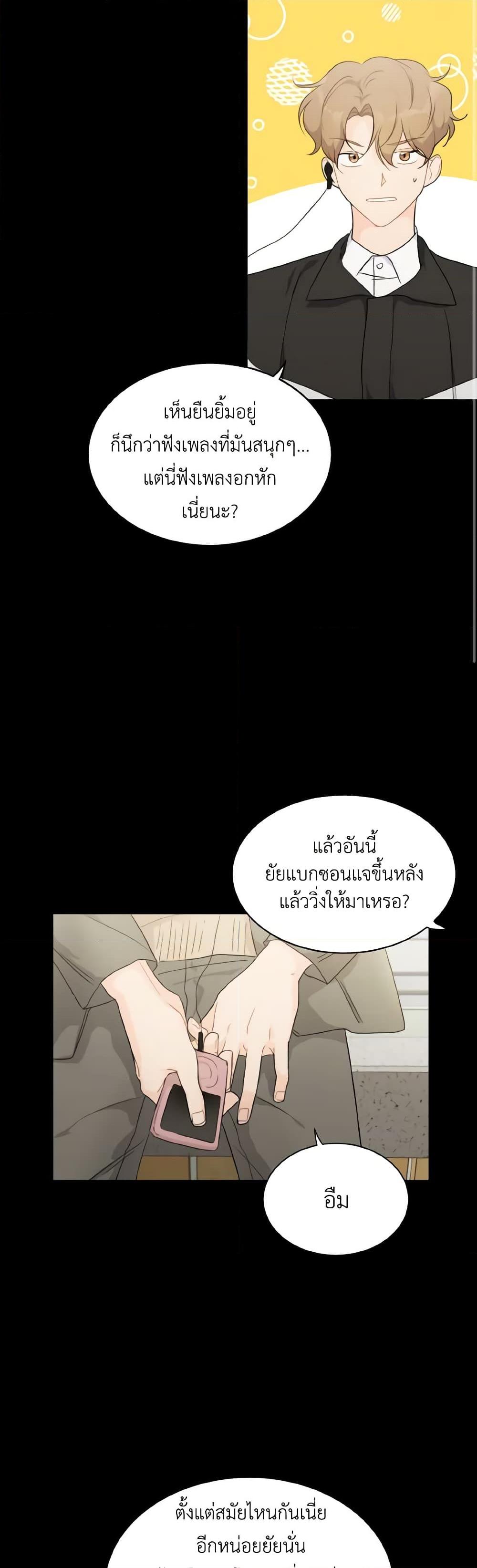 Manga-lc-com อ่านมังงะ อ่านการ์ตูน ออนไลน์ ฟรี Lovely Runner ตอนที่ 1 2 3 4 5 6 7 8 9 10 11 12 13 14 ฟรี ไม่มีโฆษณา Manga-lc - อ่าน มังงะ อ่าน การ์ตูน ออนไลน์ อ่านมังงะ ฟรี
