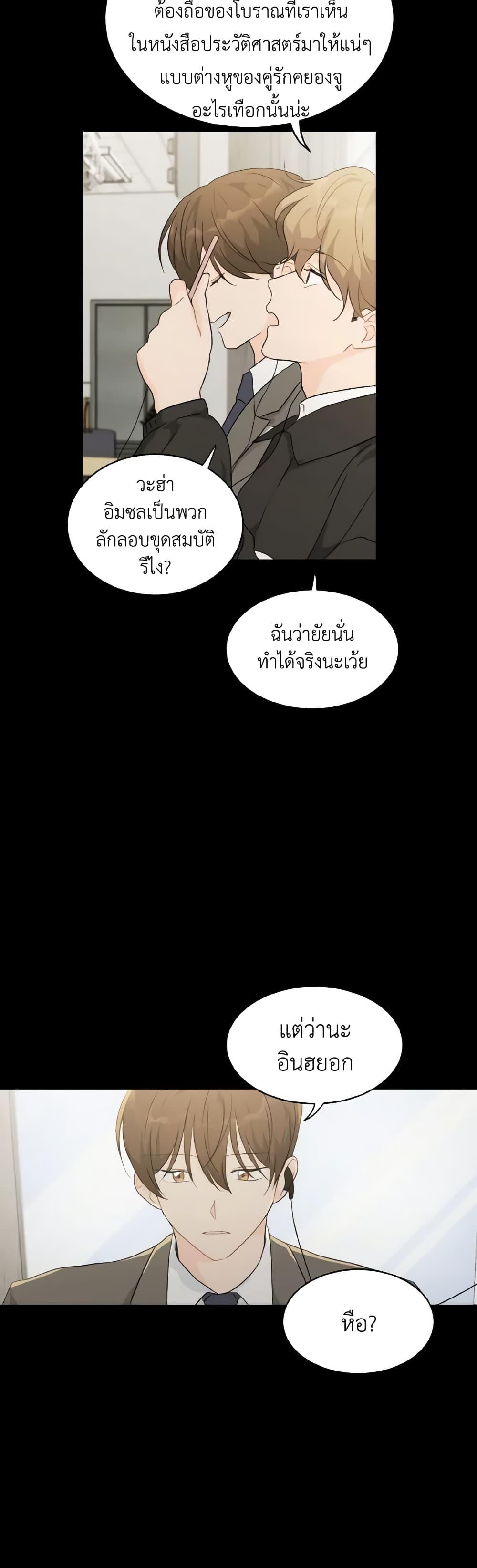 Manga-lc-com อ่านมังงะ อ่านการ์ตูน ออนไลน์ ฟรี Lovely Runner ตอนที่ 1 2 3 4 5 6 7 8 9 10 11 12 13 14 ฟรี ไม่มีโฆษณา Manga-lc - อ่าน มังงะ อ่าน การ์ตูน ออนไลน์ อ่านมังงะ ฟรี